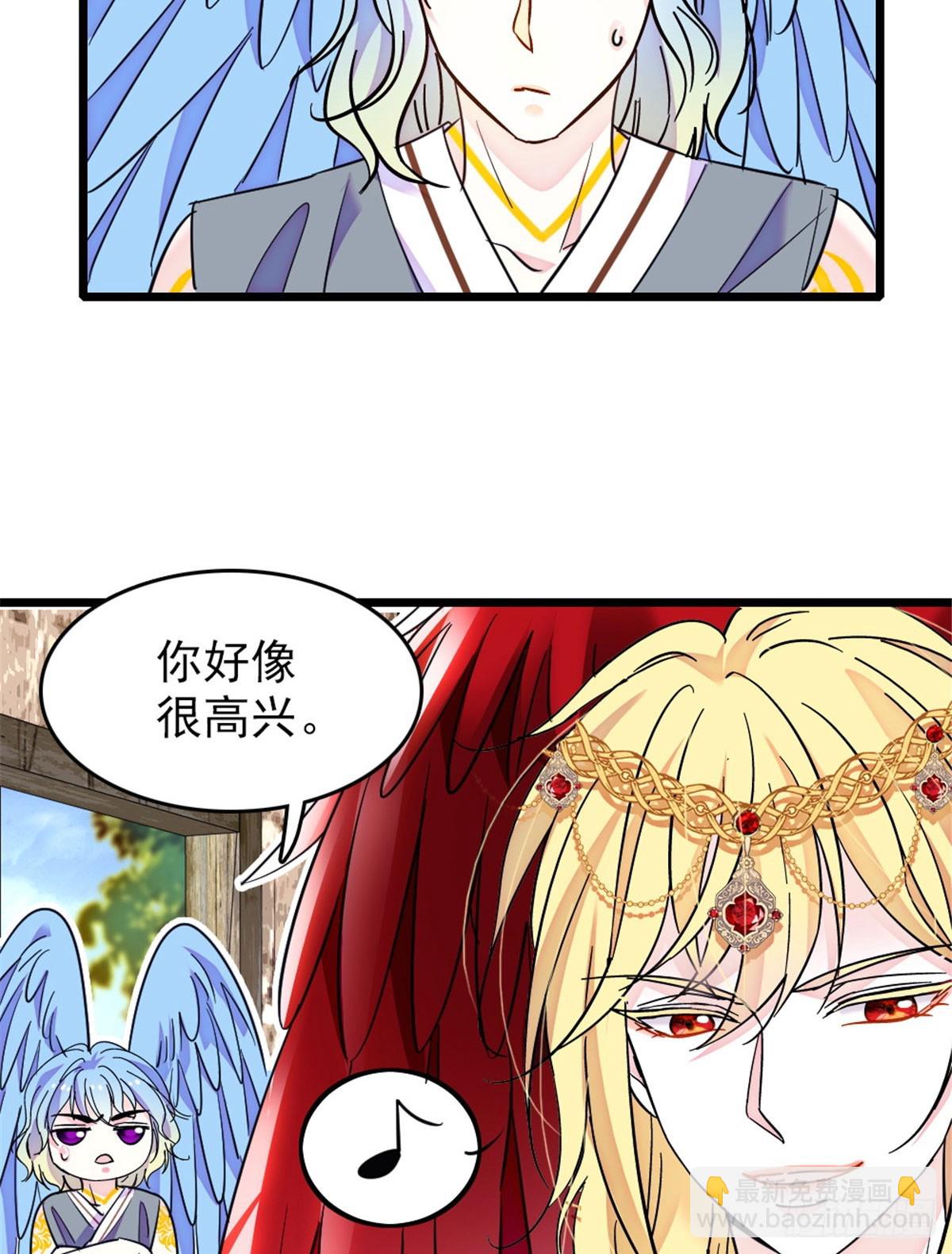 第228话-第228话