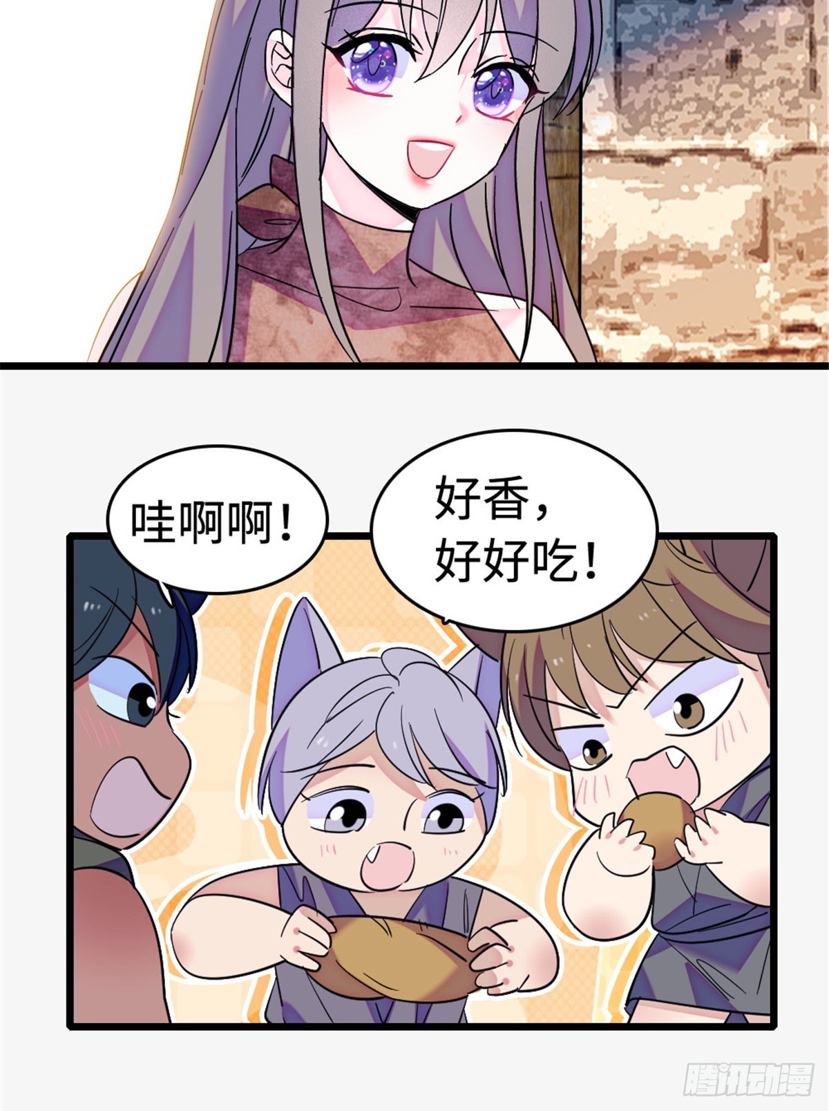 第230话-第230话
