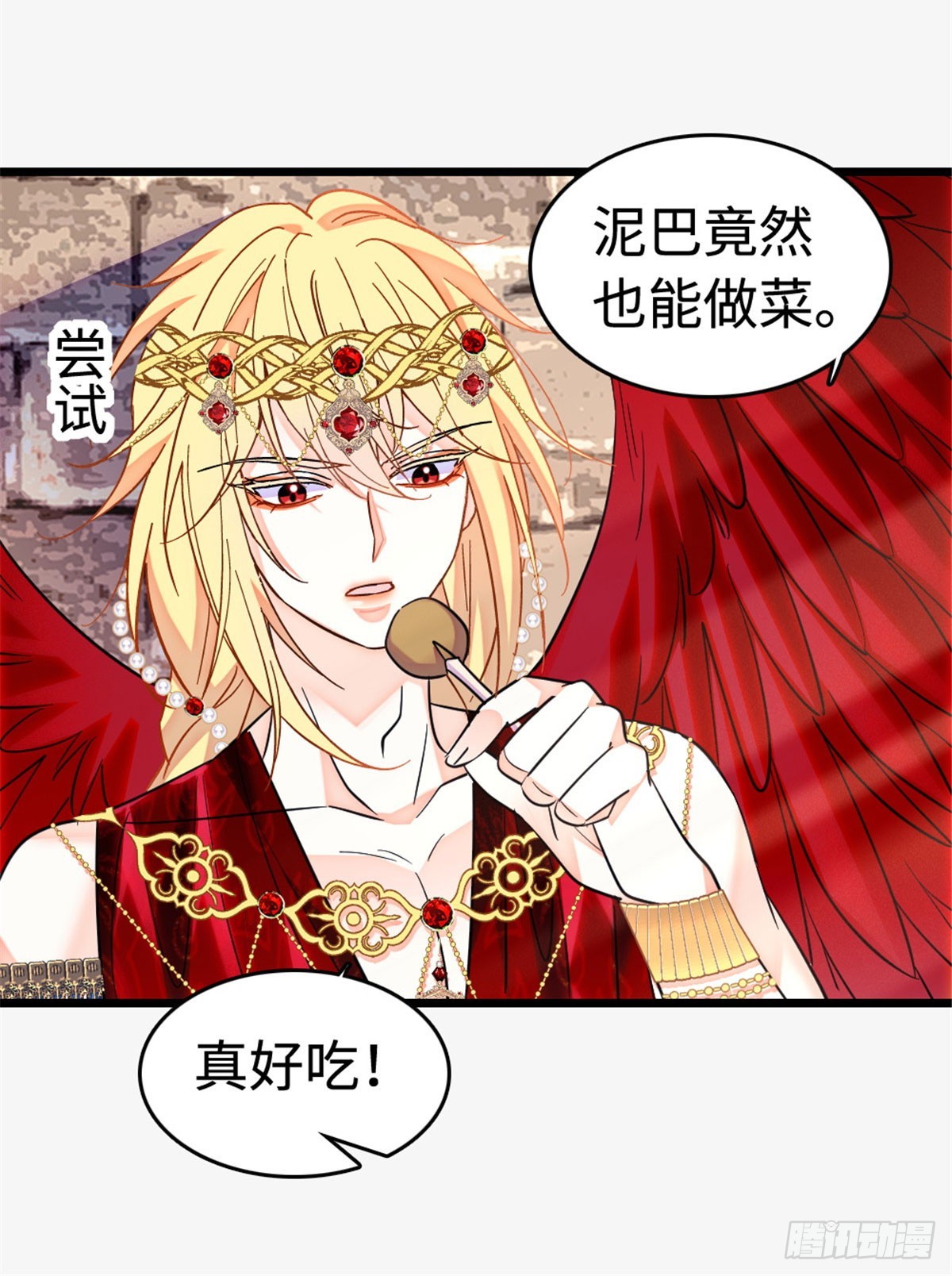 第230话-第230话