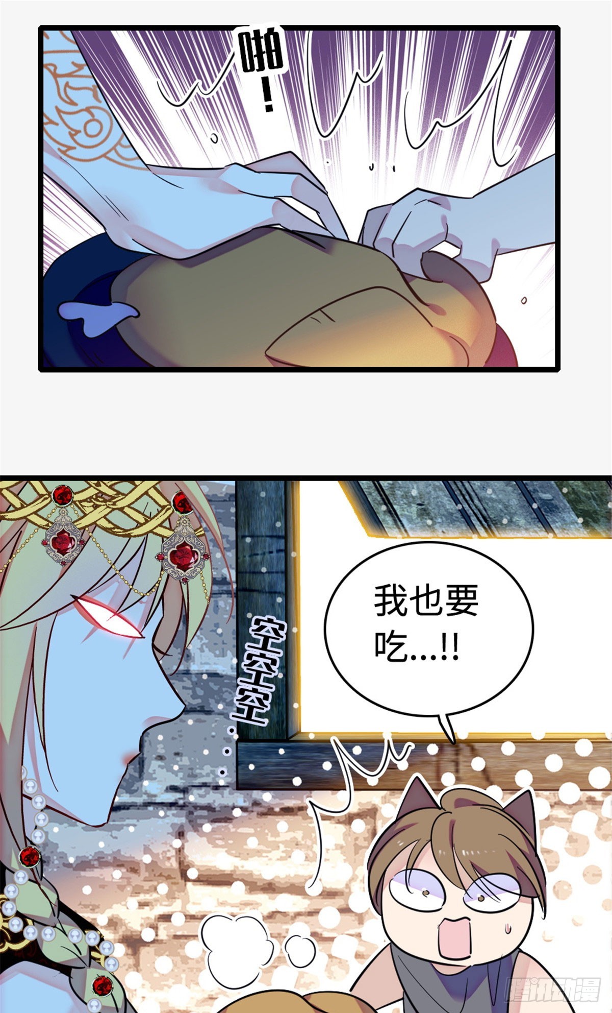 第230话-第230话