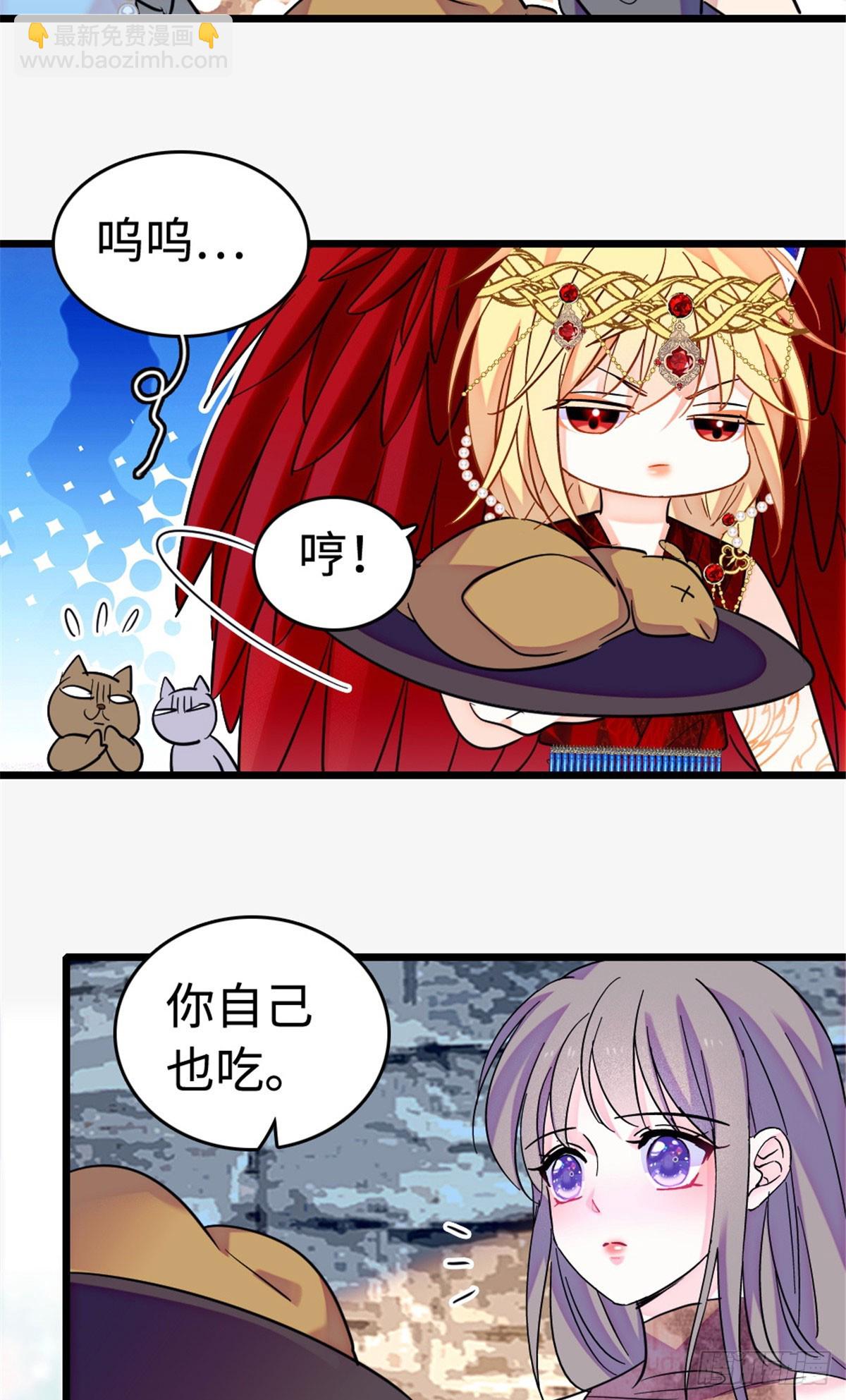第230话-第230话
