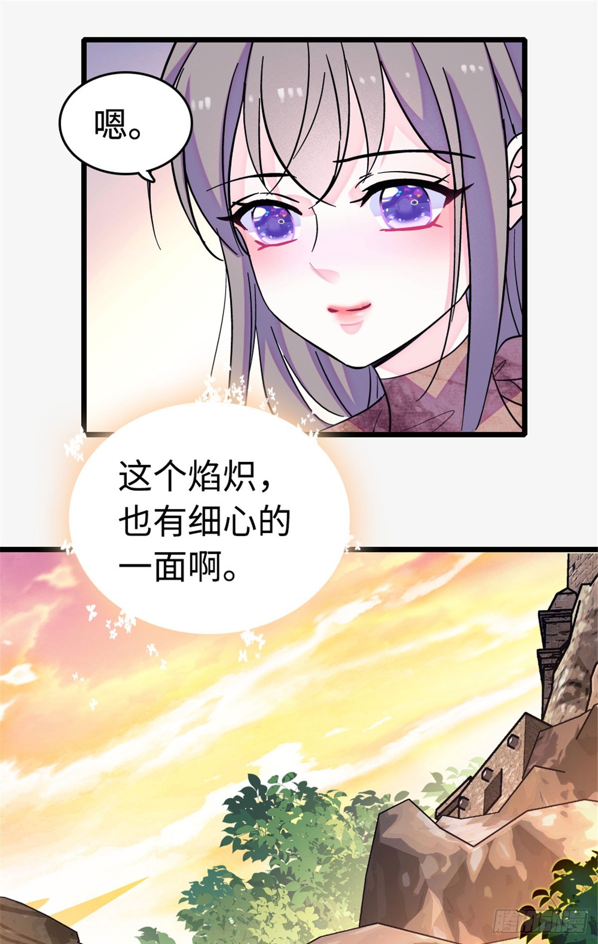 第230话-第230话