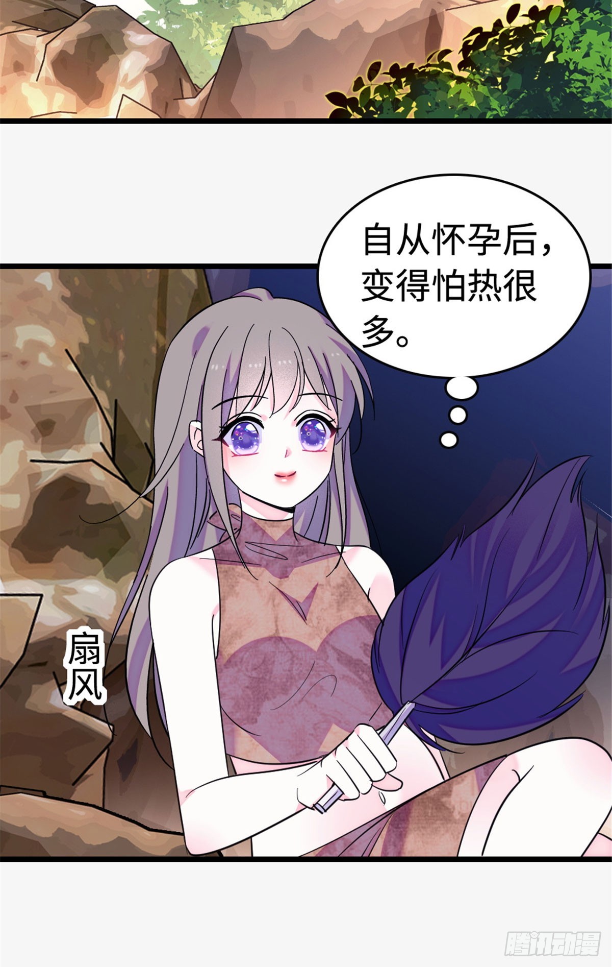 第230话-第230话