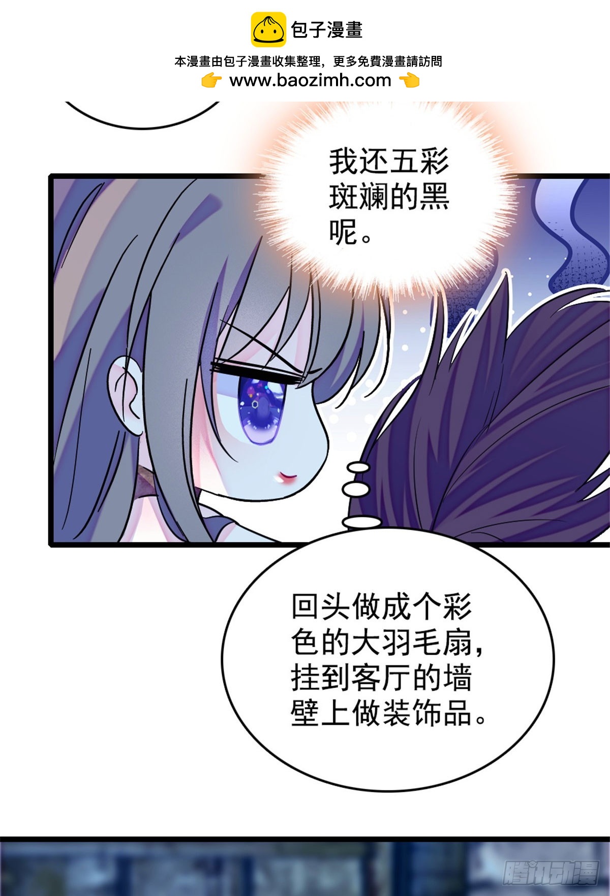 第230话-第230话