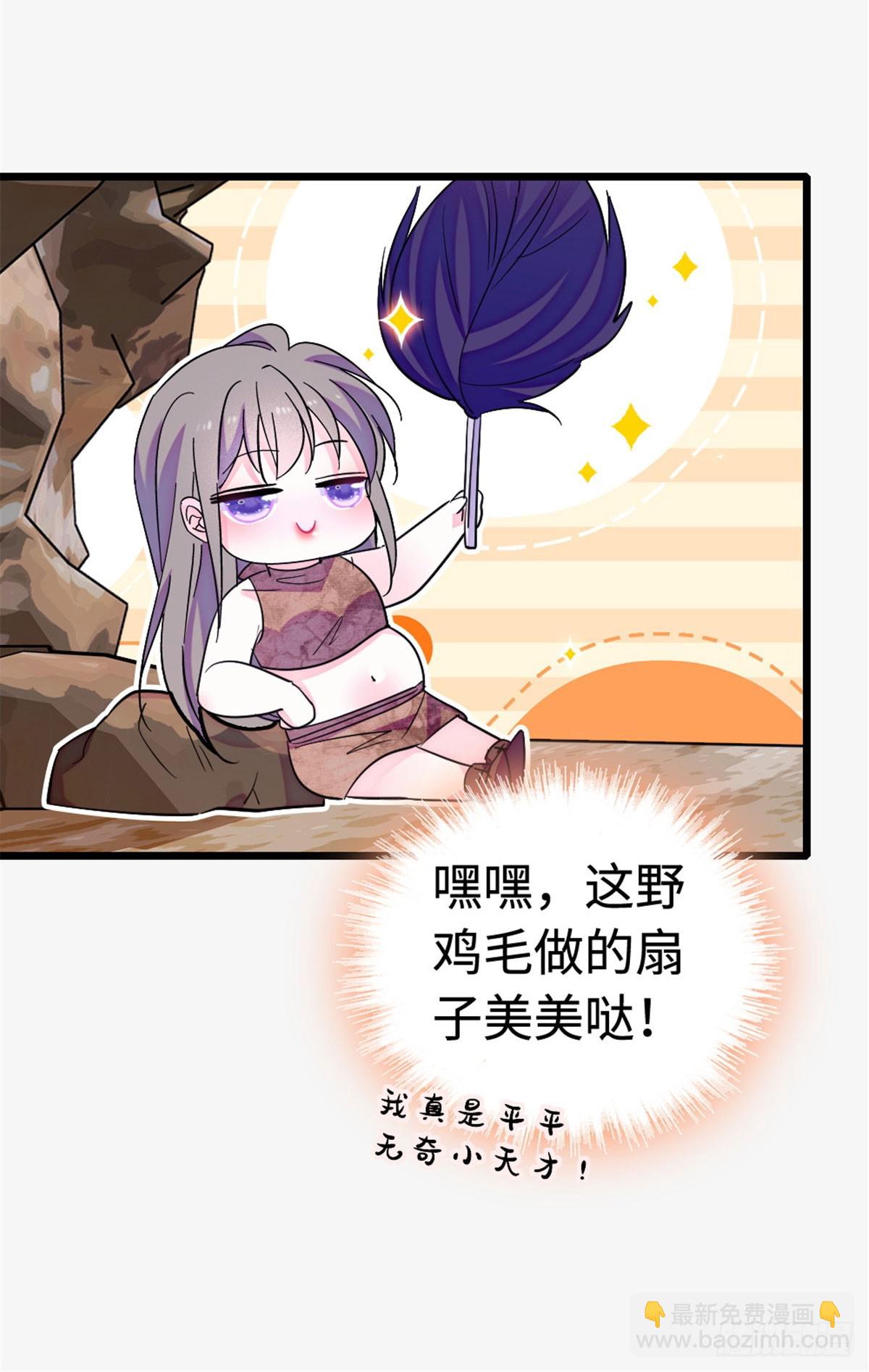 第230话-第230话