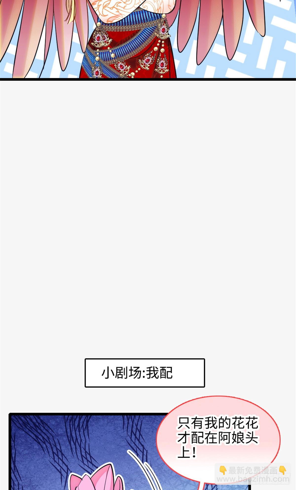 第230话-第230话