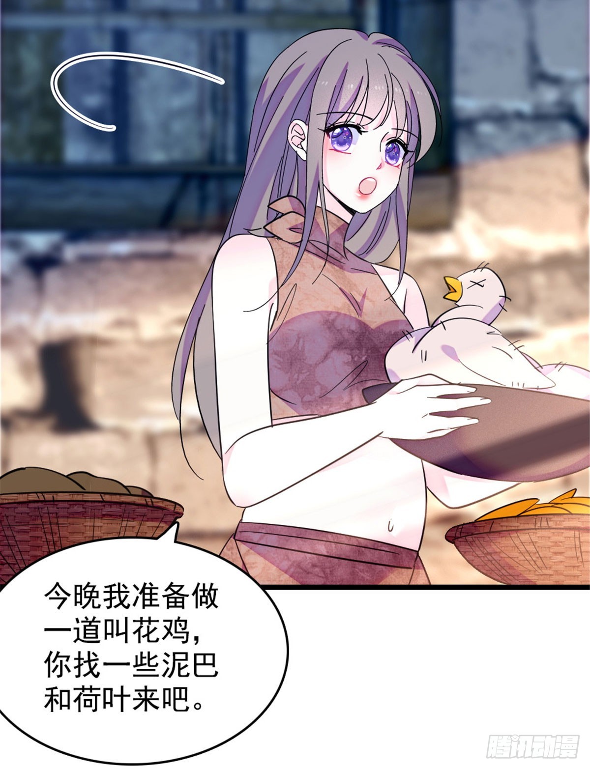 第230话-第230话