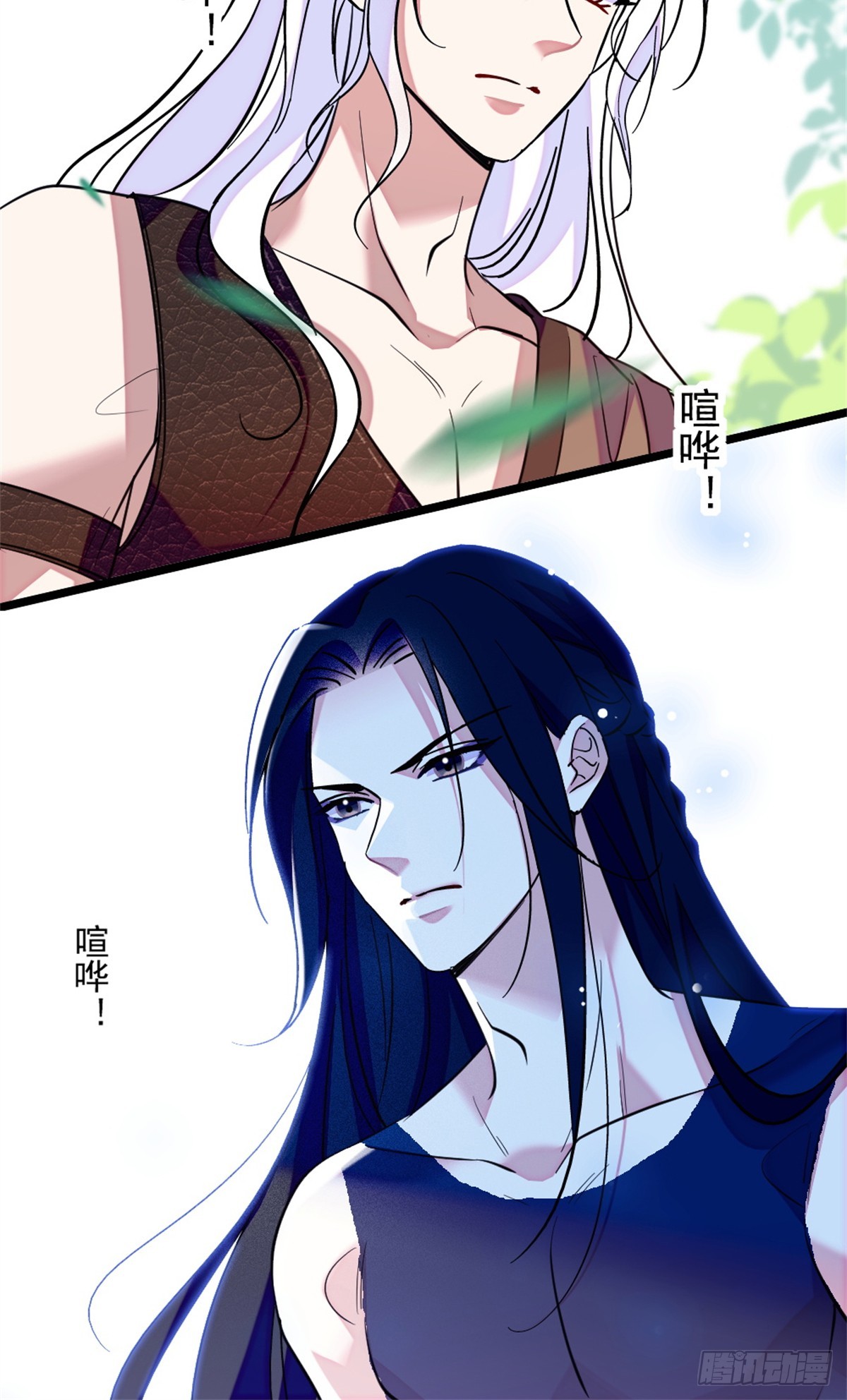 第232话-第232话