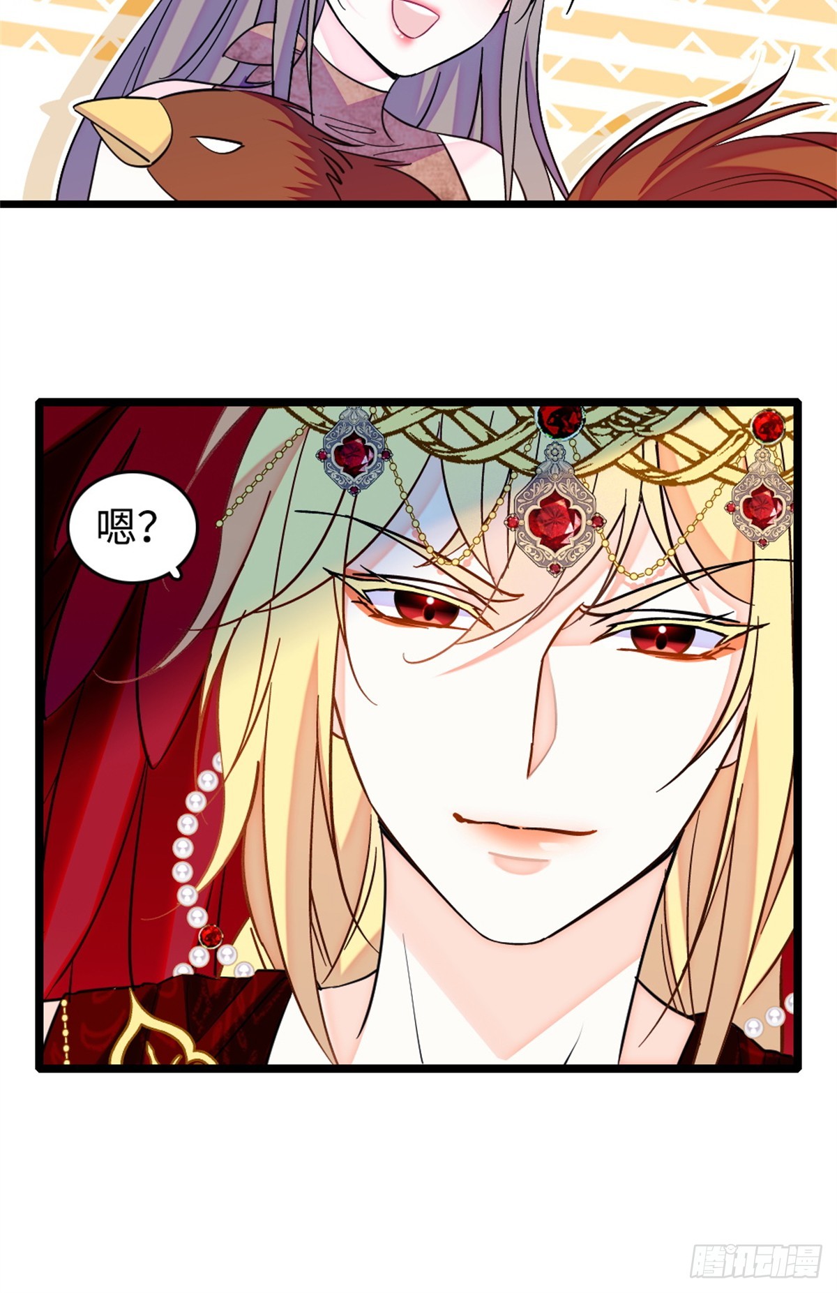 第232话-第232话