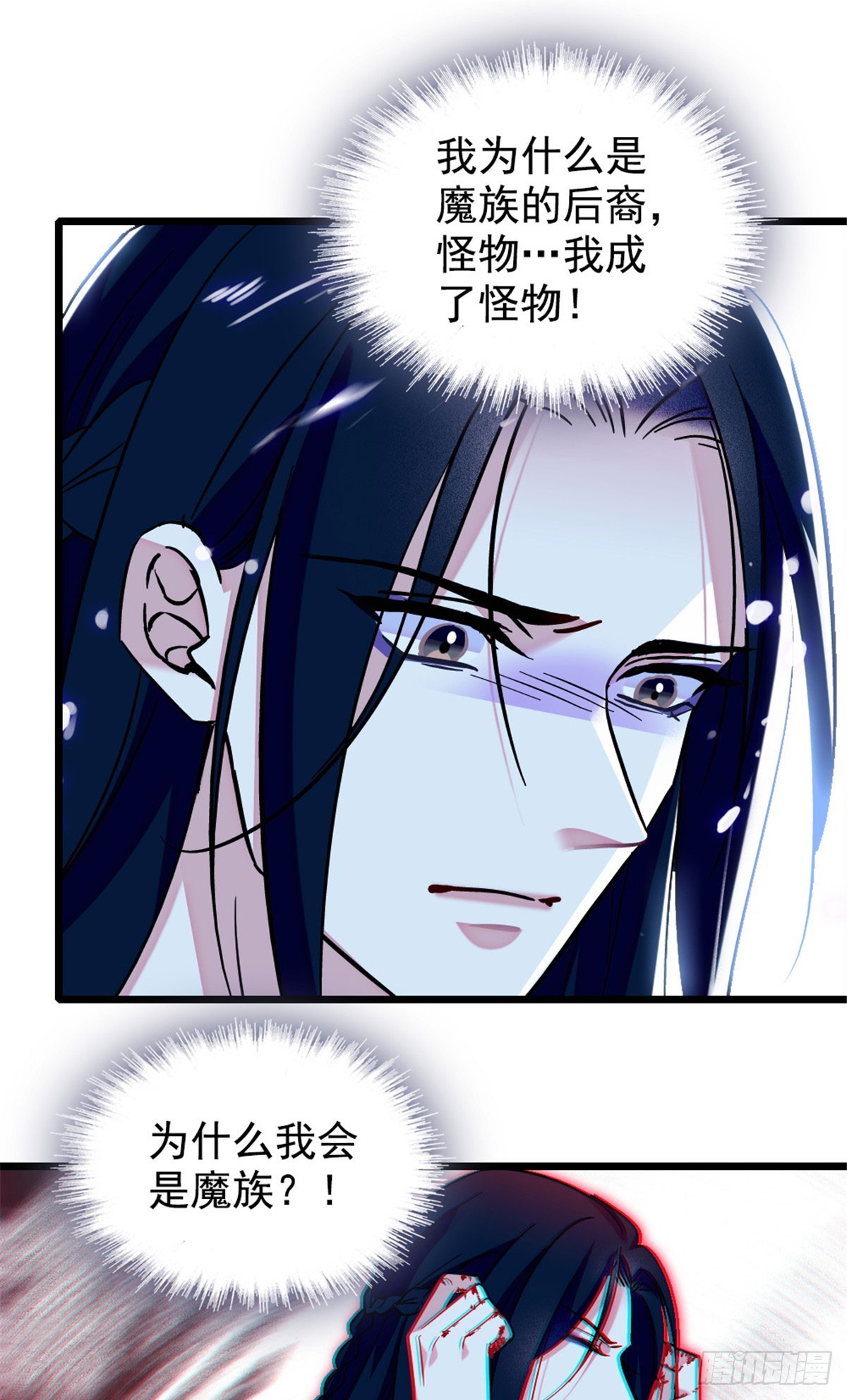 第234话-第234话