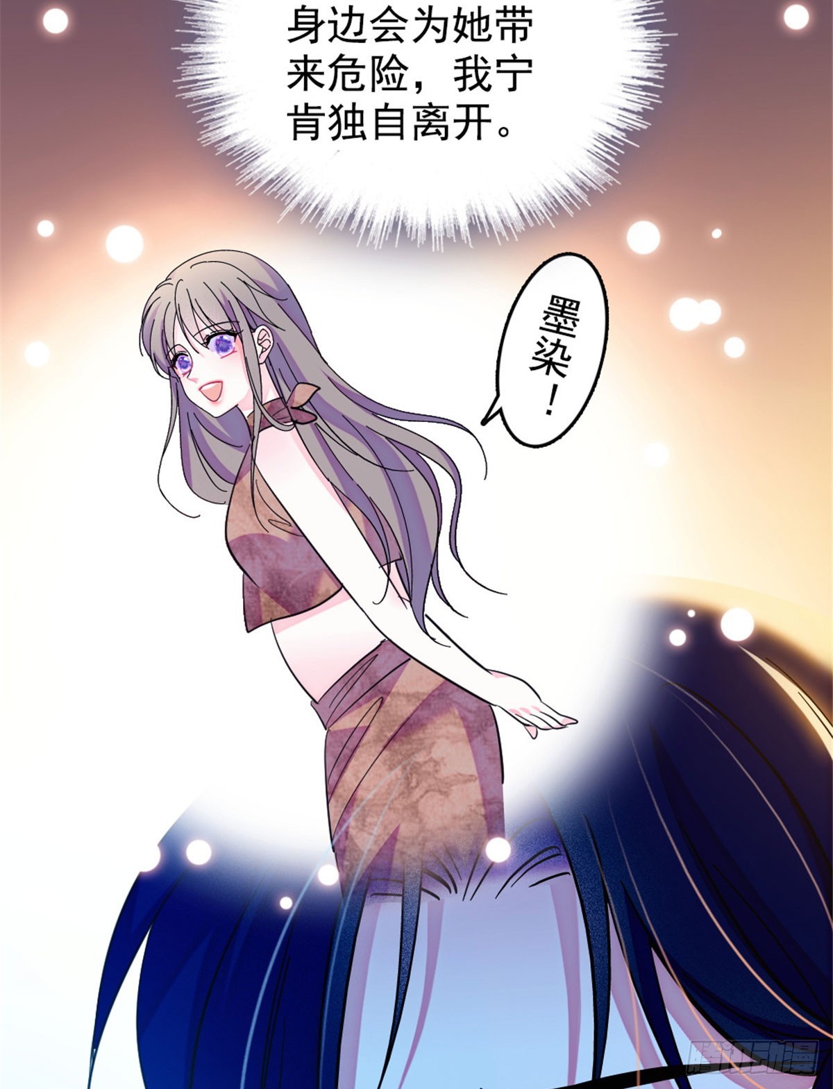 第234话-第234话