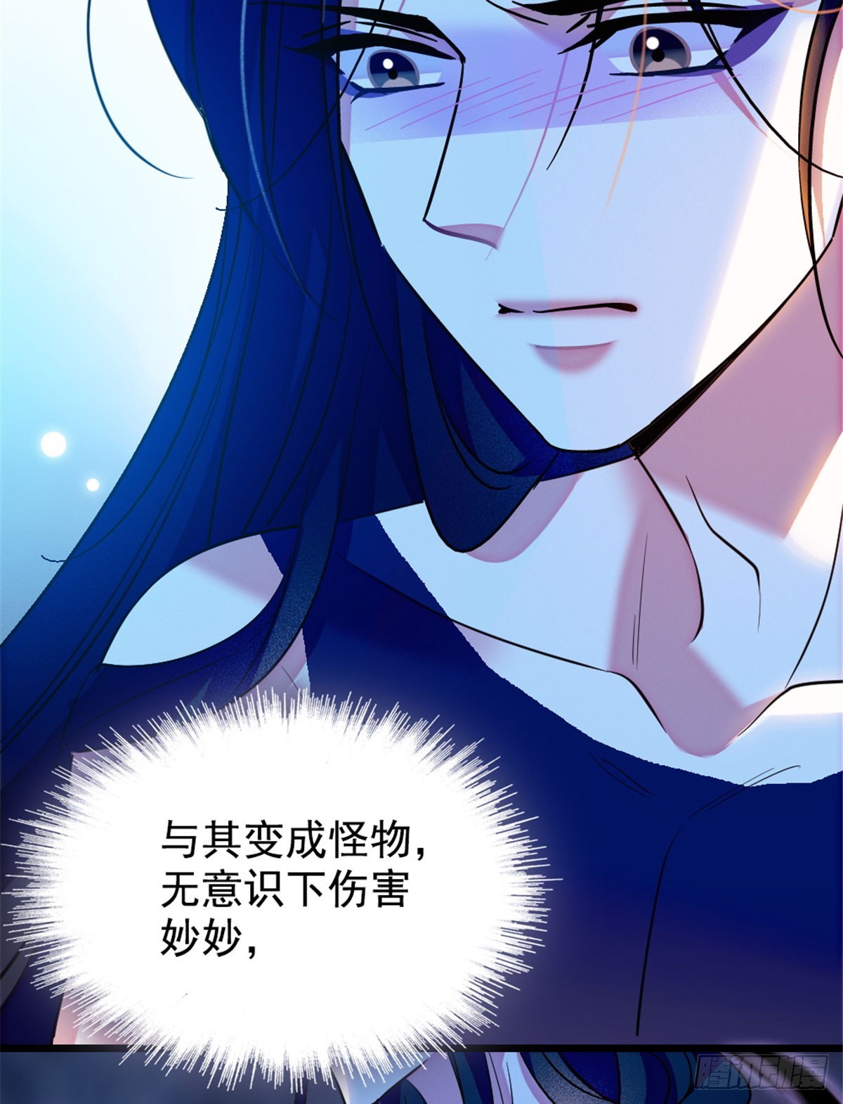 第234话-第234话