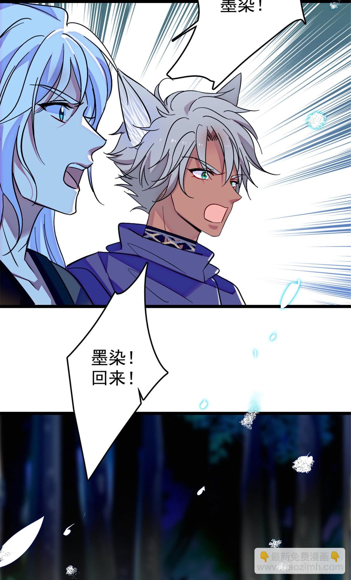 第234话-第234话