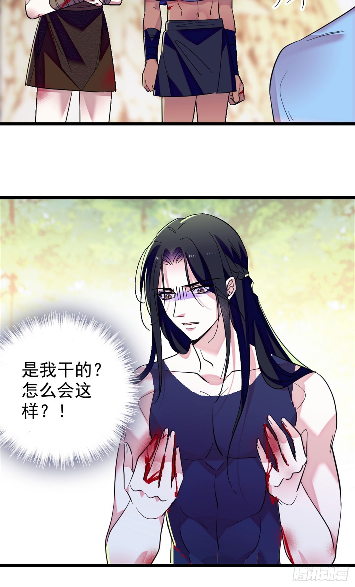 第234话-第234话