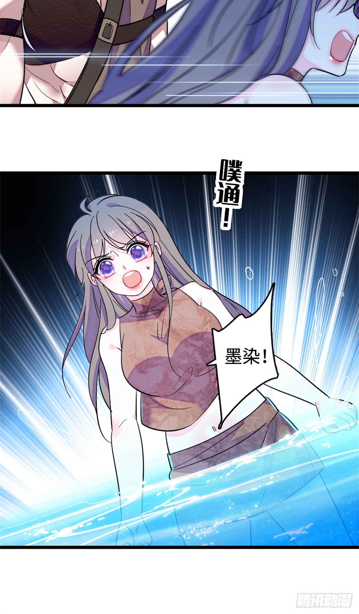 第236话-第236话