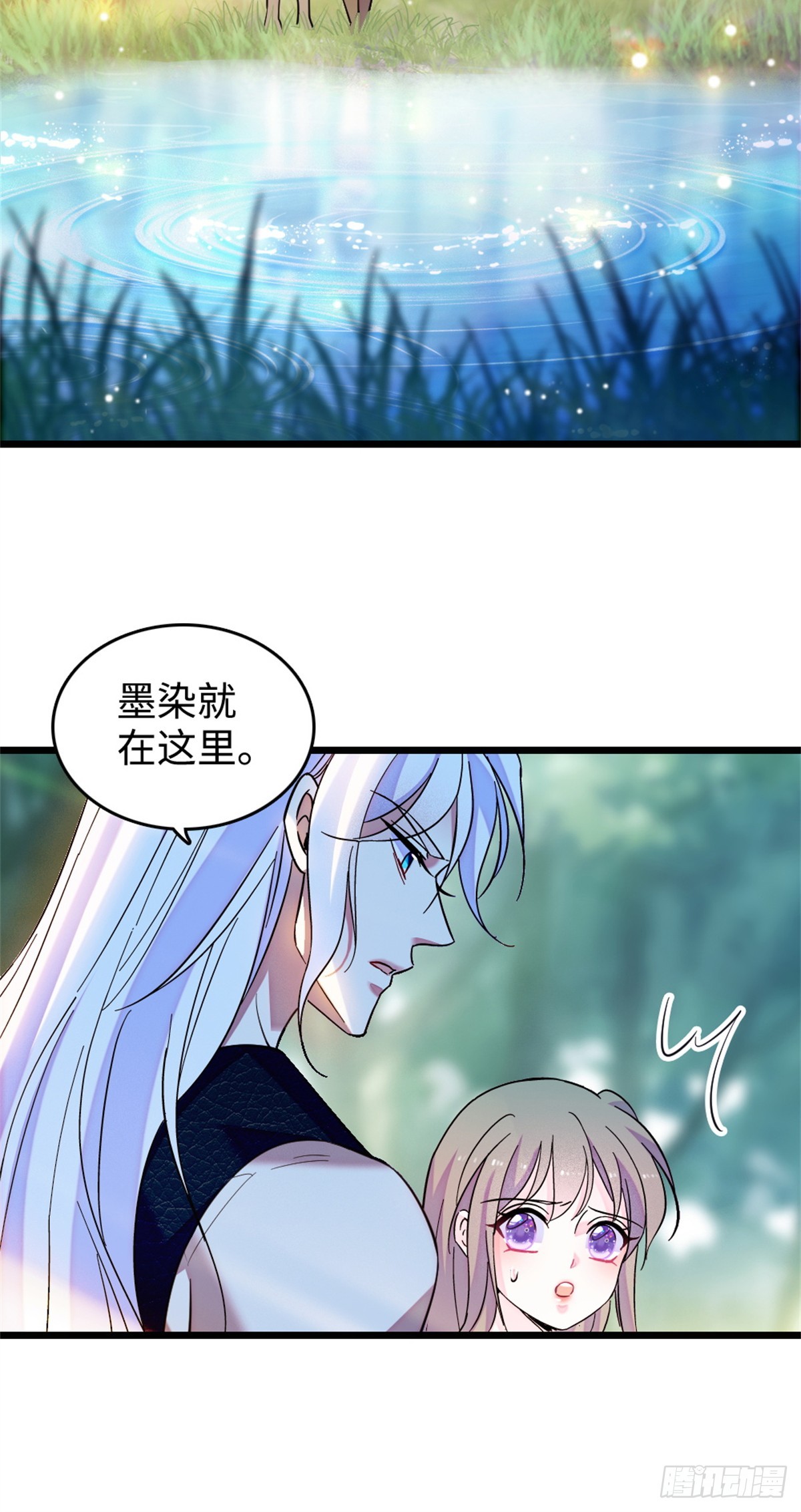 第236话-第236话