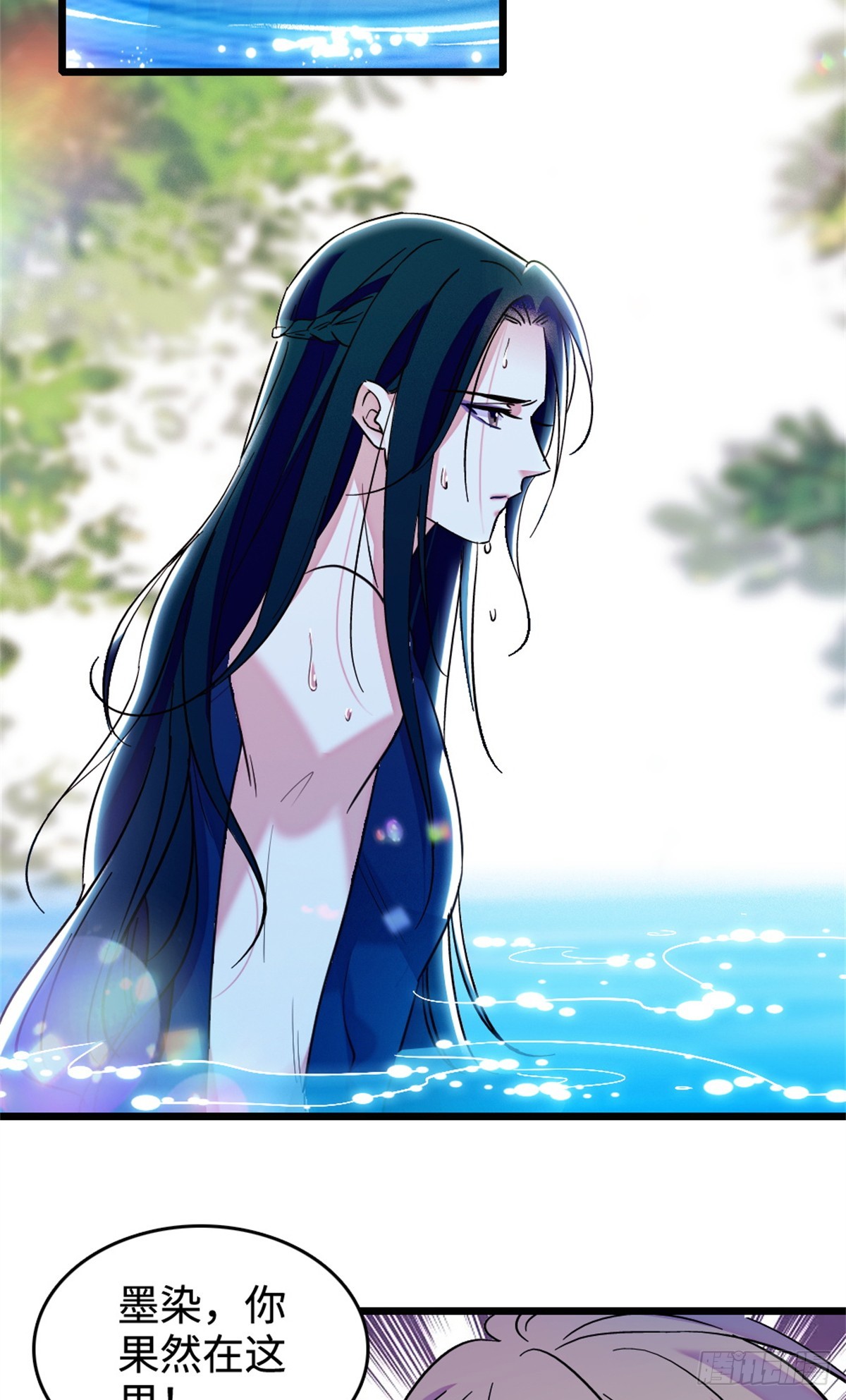 第236话-第236话