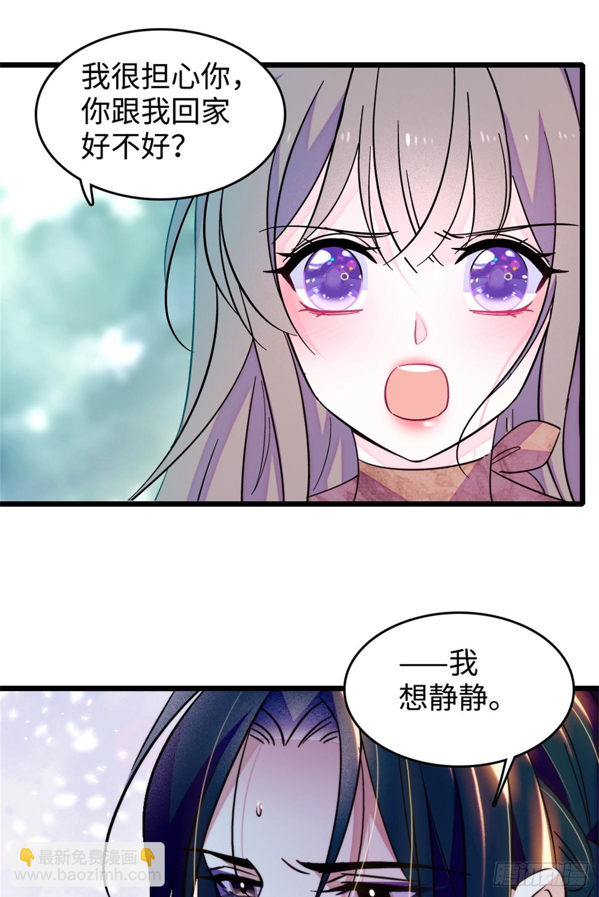 第236话-第236话