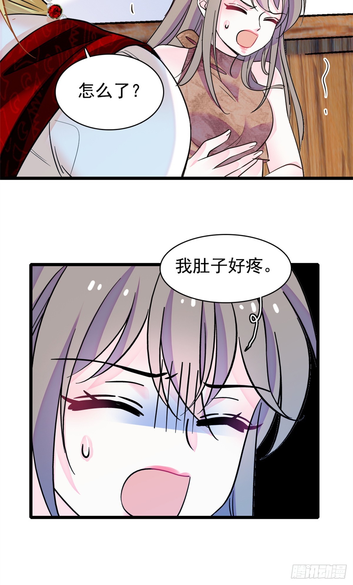第238话-第238话