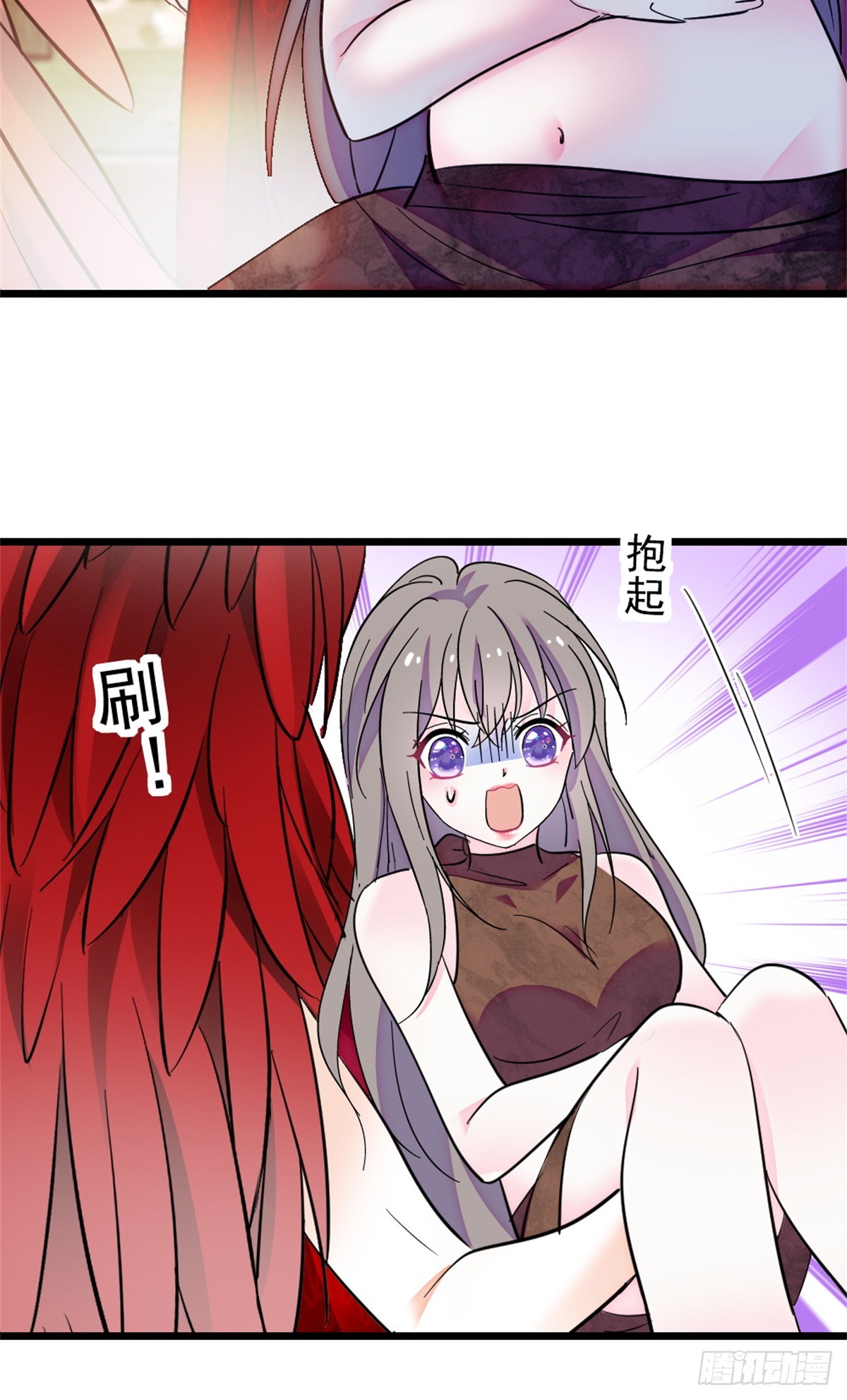 第238话-第238话