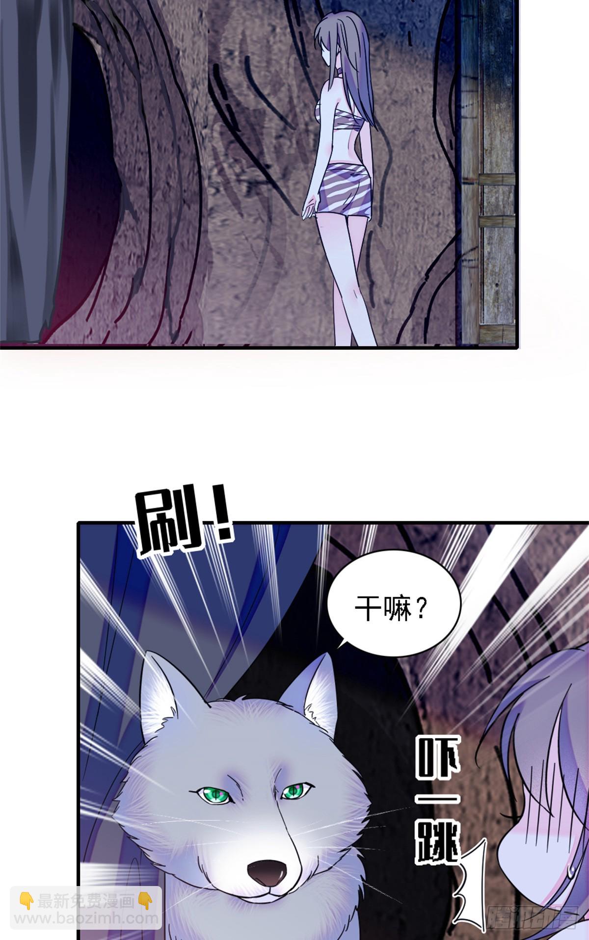 第24话-第24话