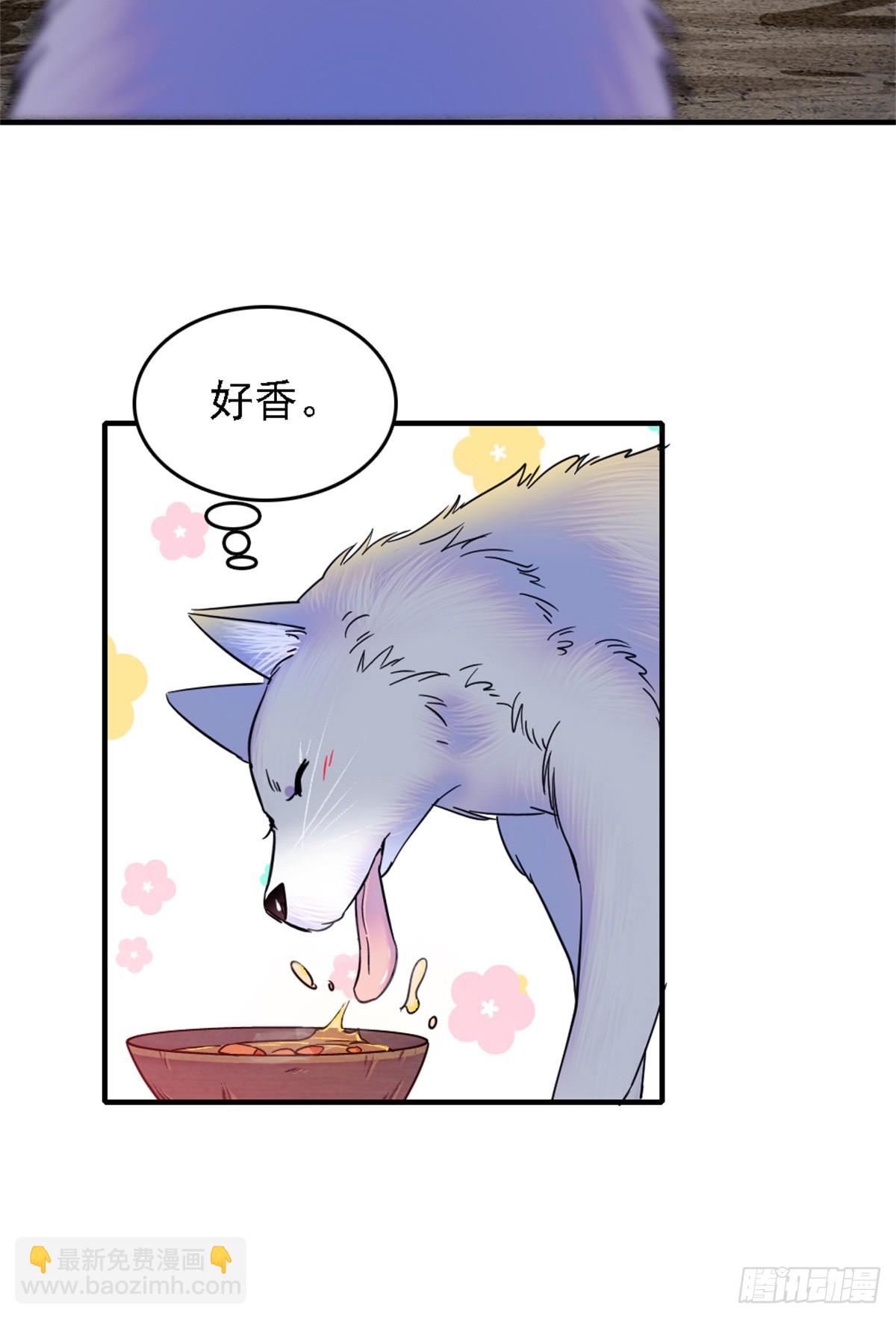 第24话-第24话