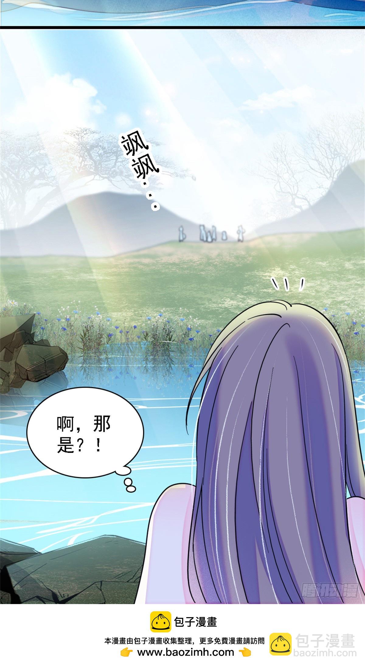 第24话-第24话