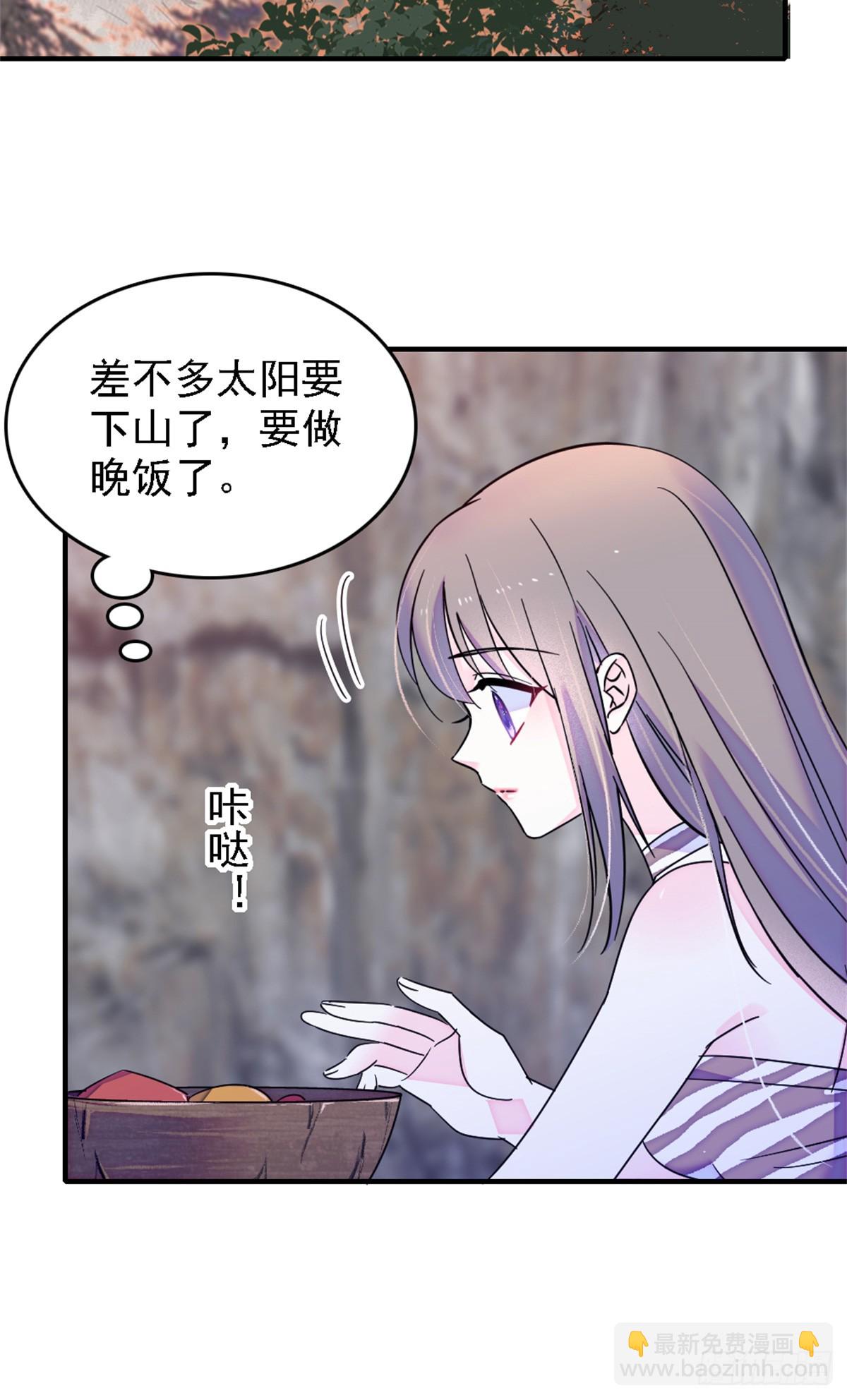 第24话-第24话