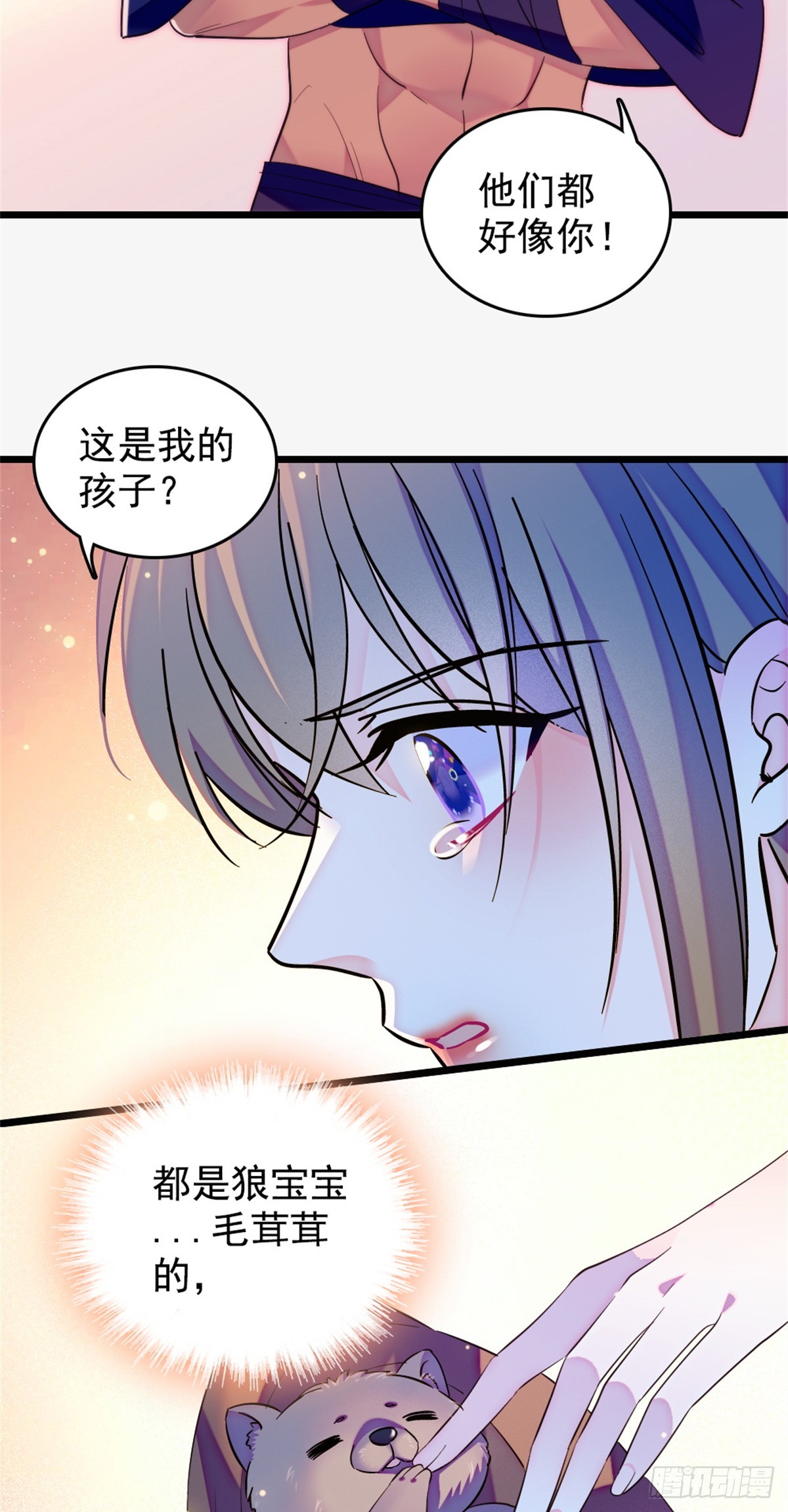 第240话-第240话