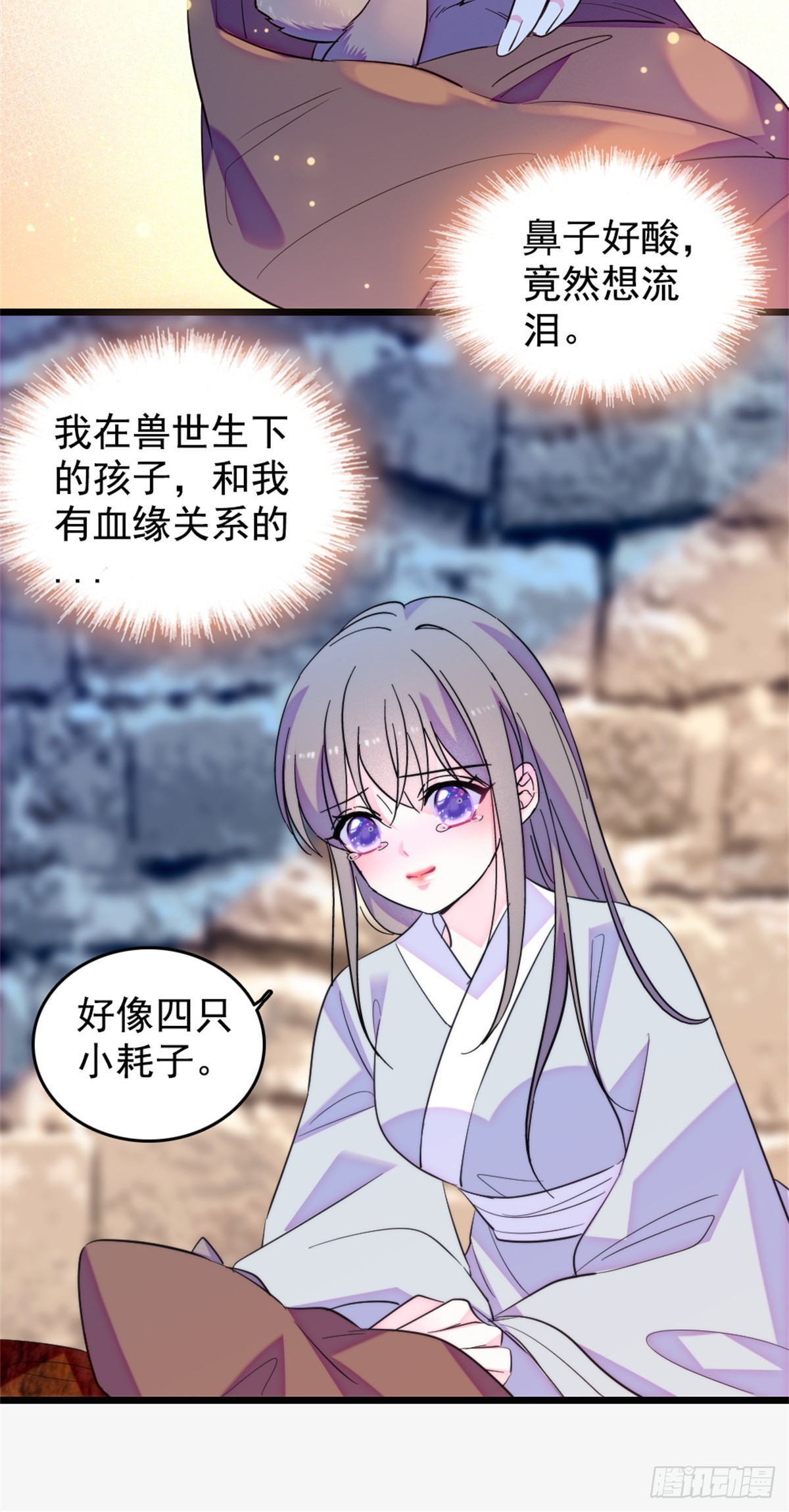 第240话-第240话