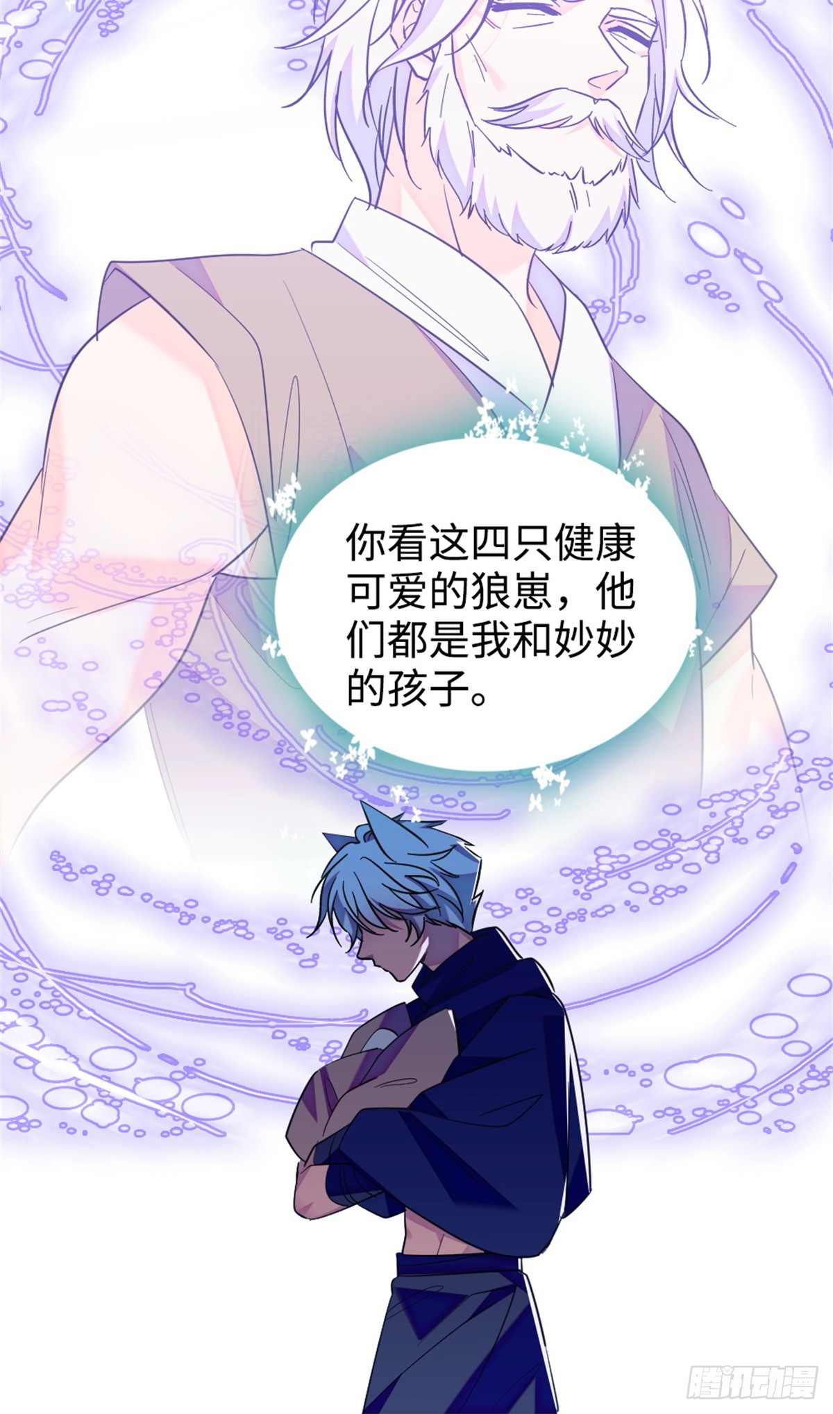 第240话-第240话