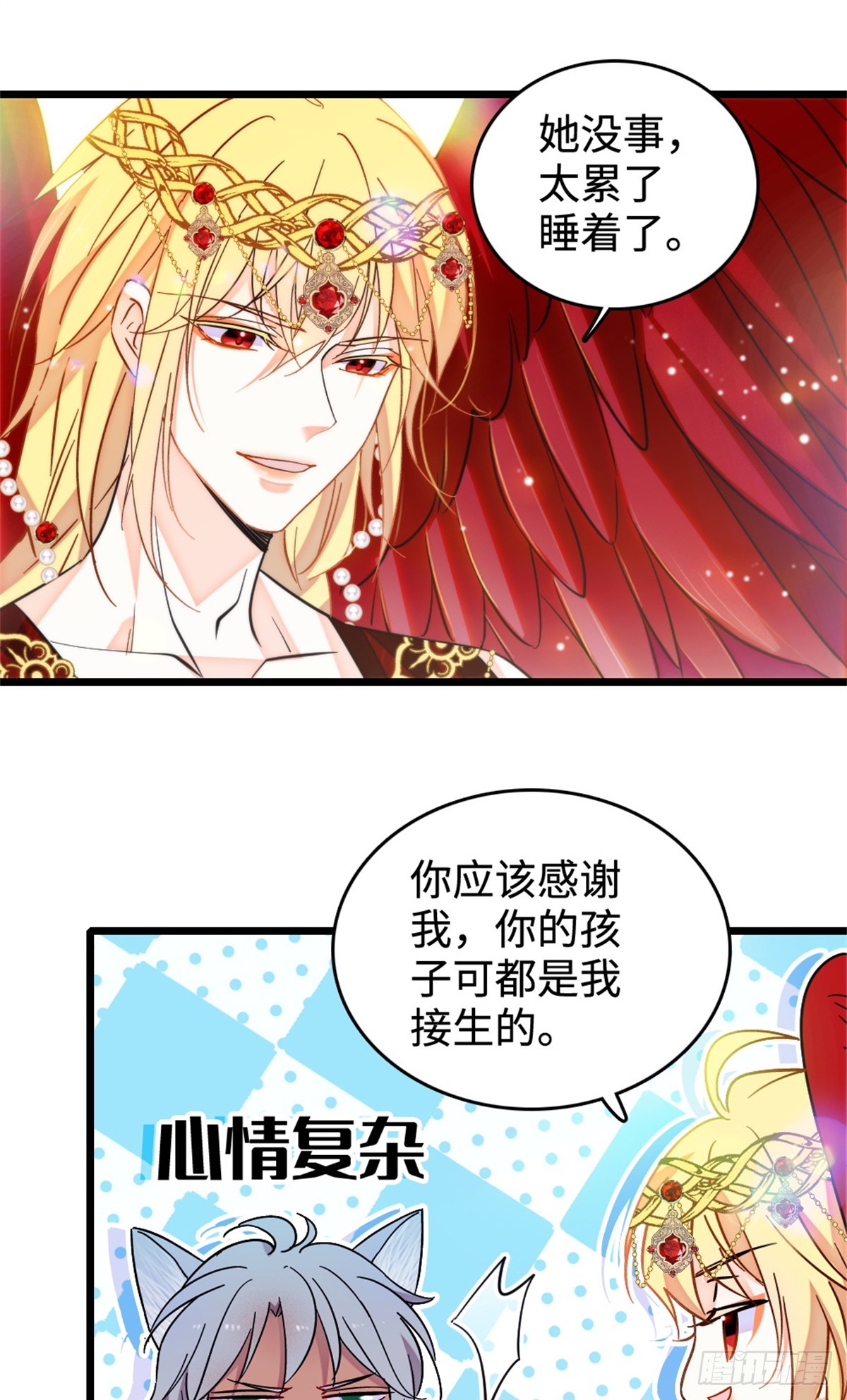 第240话-第240话
