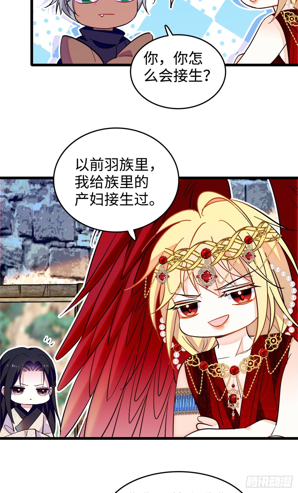 第240话-第240话