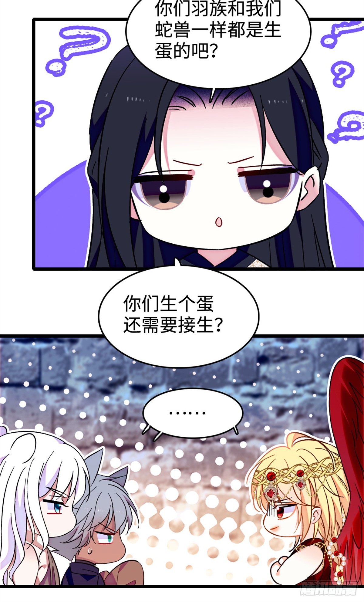 第240话-第240话