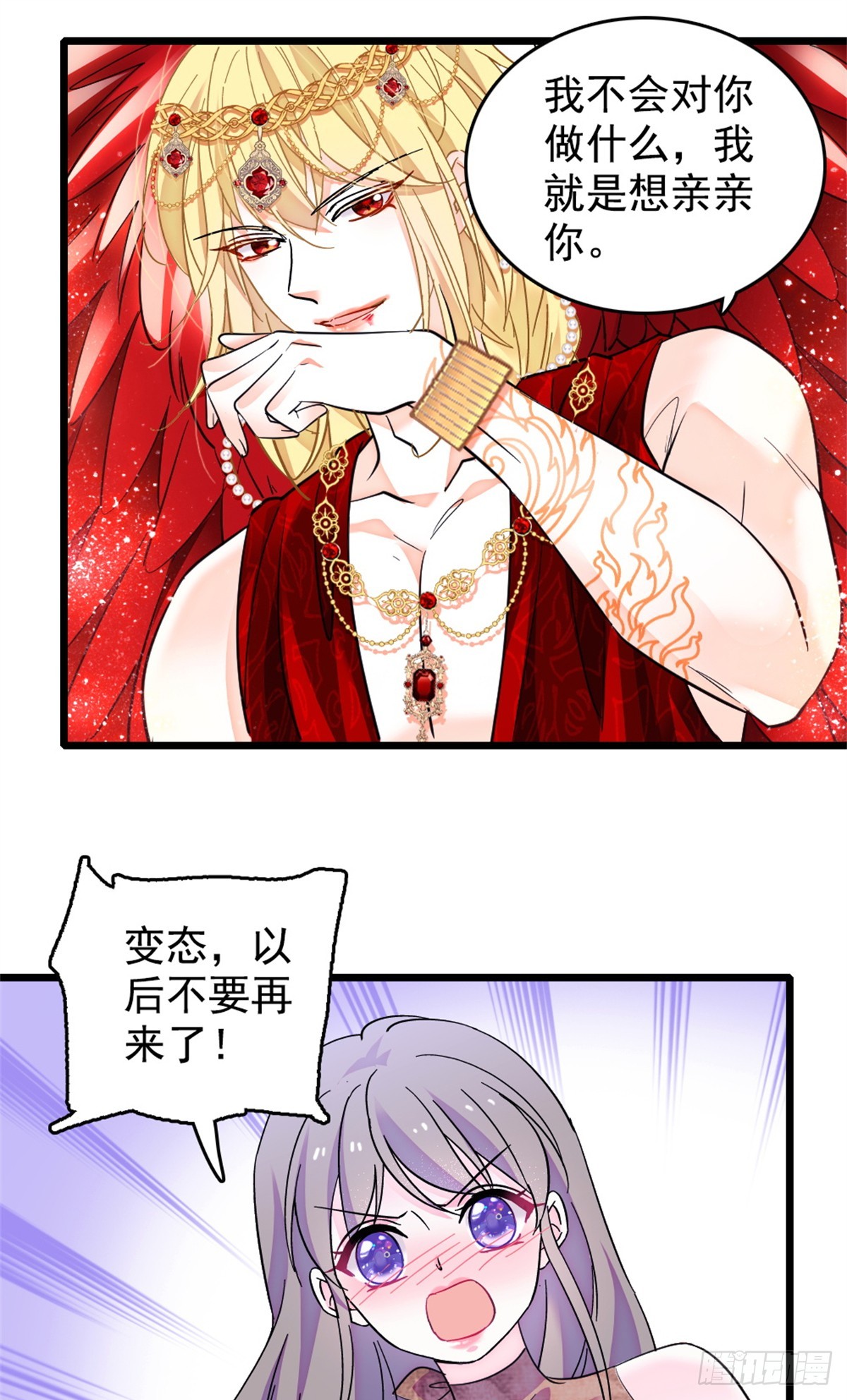 第242话-第242话