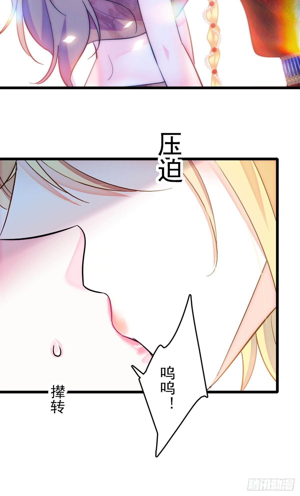 第242话-第242话