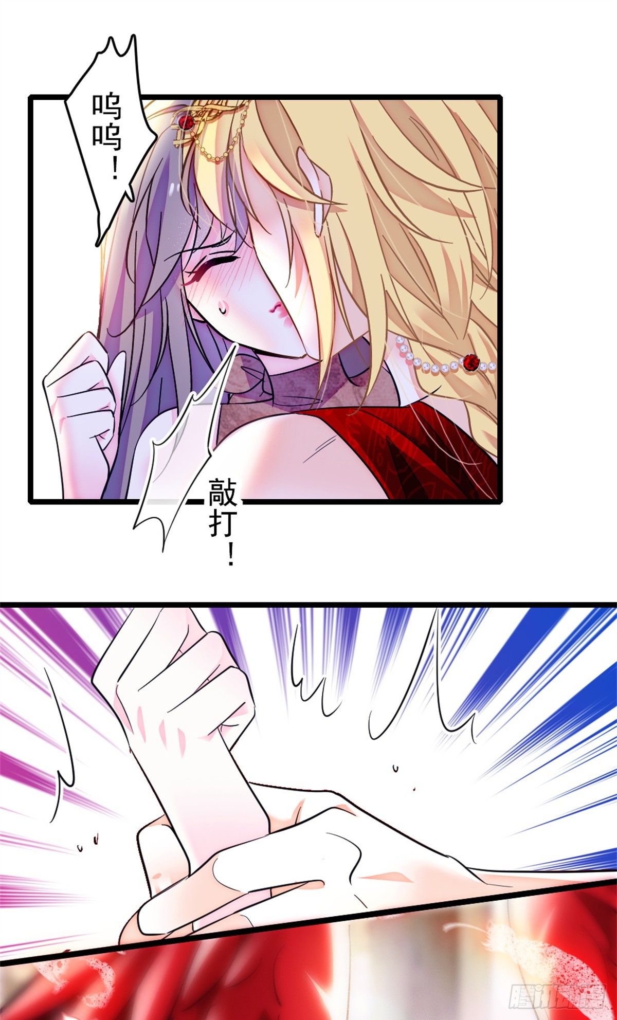 第242话-第242话