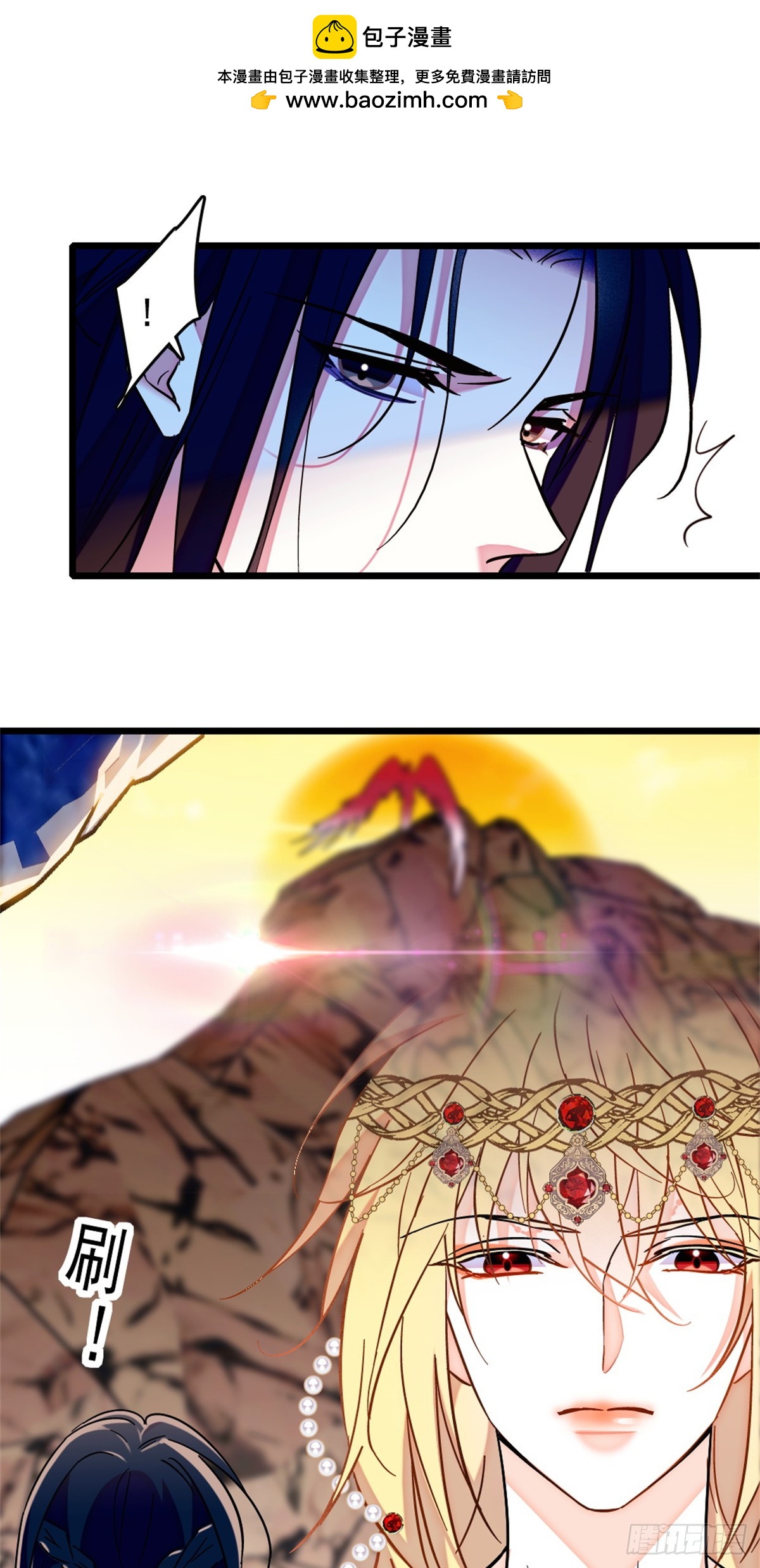 第244话-第244话