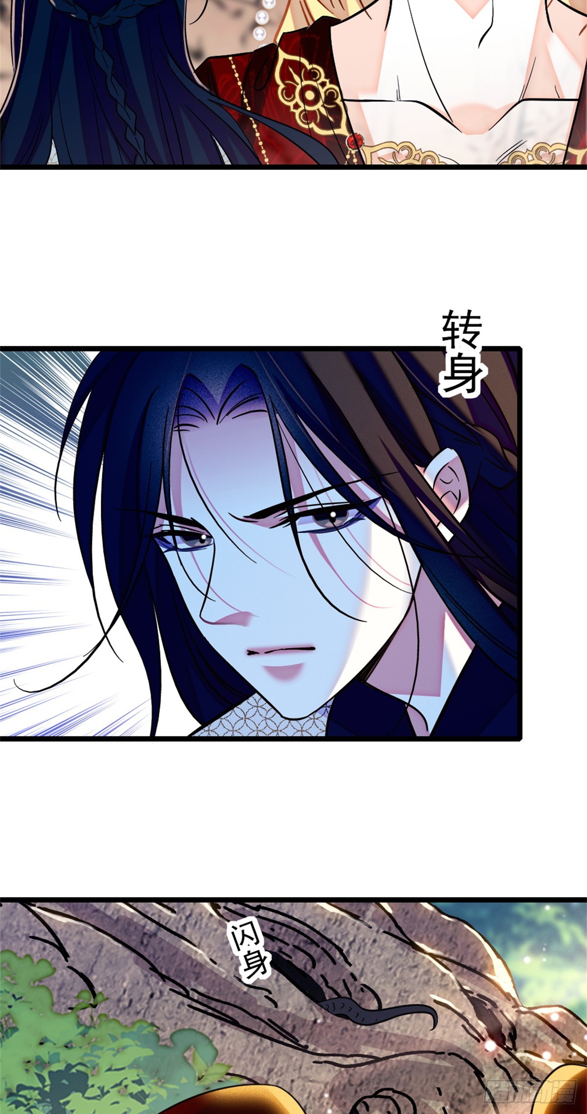 第244话-第244话