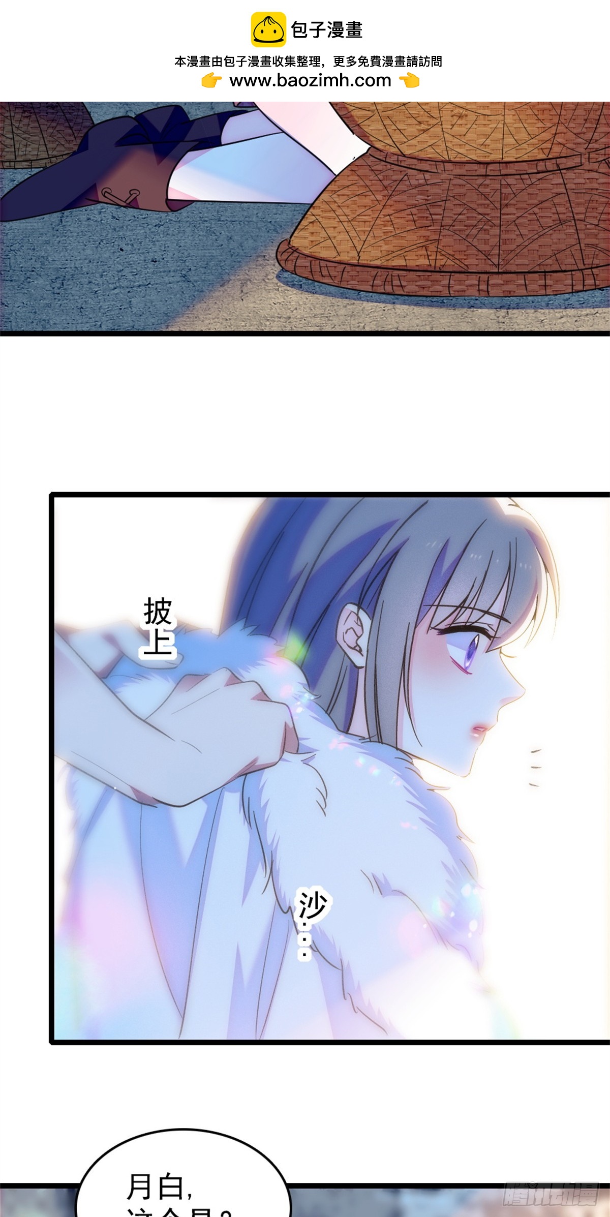 第244话-第244话