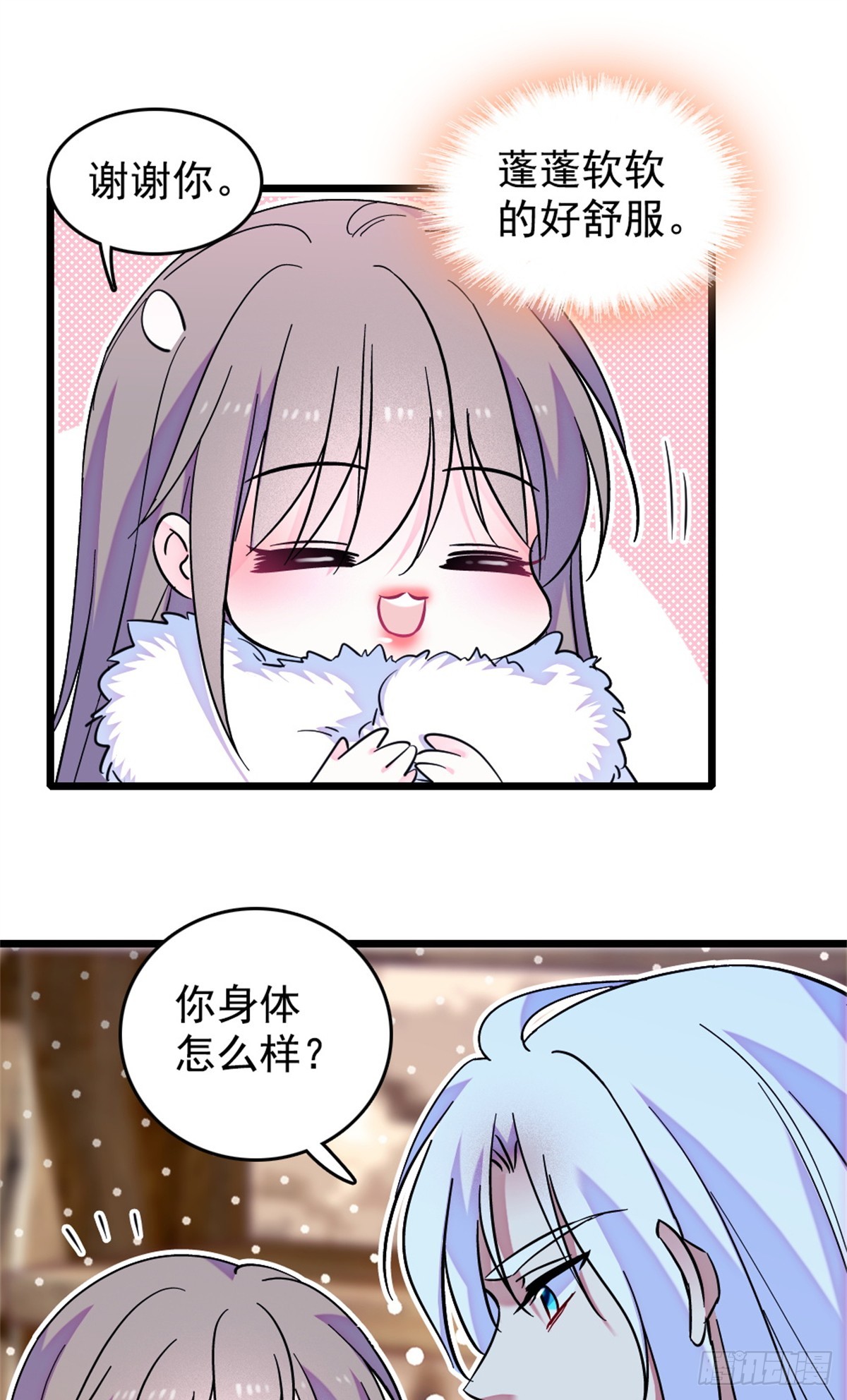 第244话-第244话