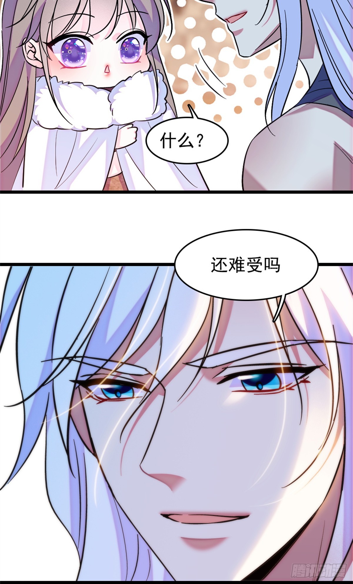 第244话-第244话
