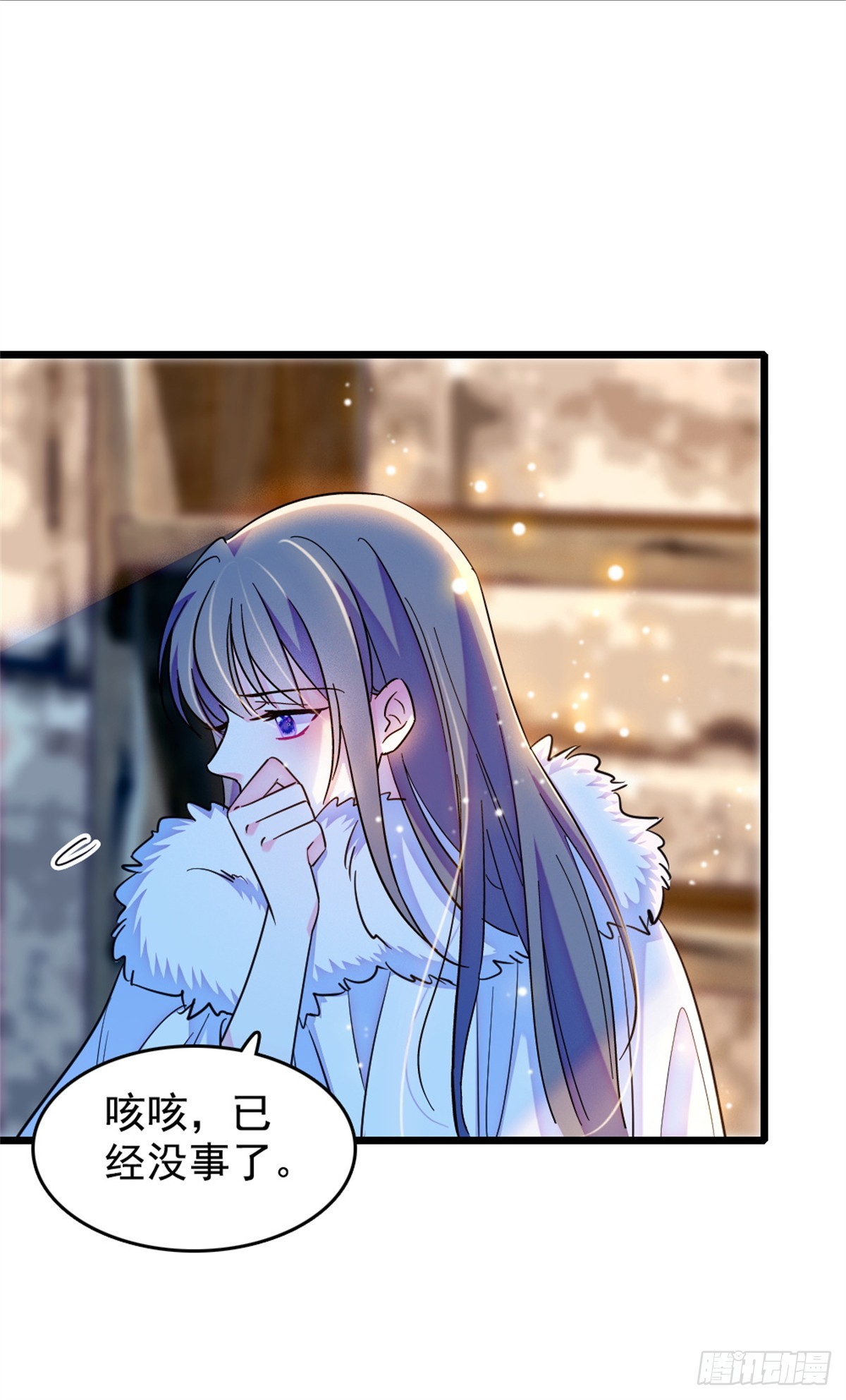 第244话-第244话
