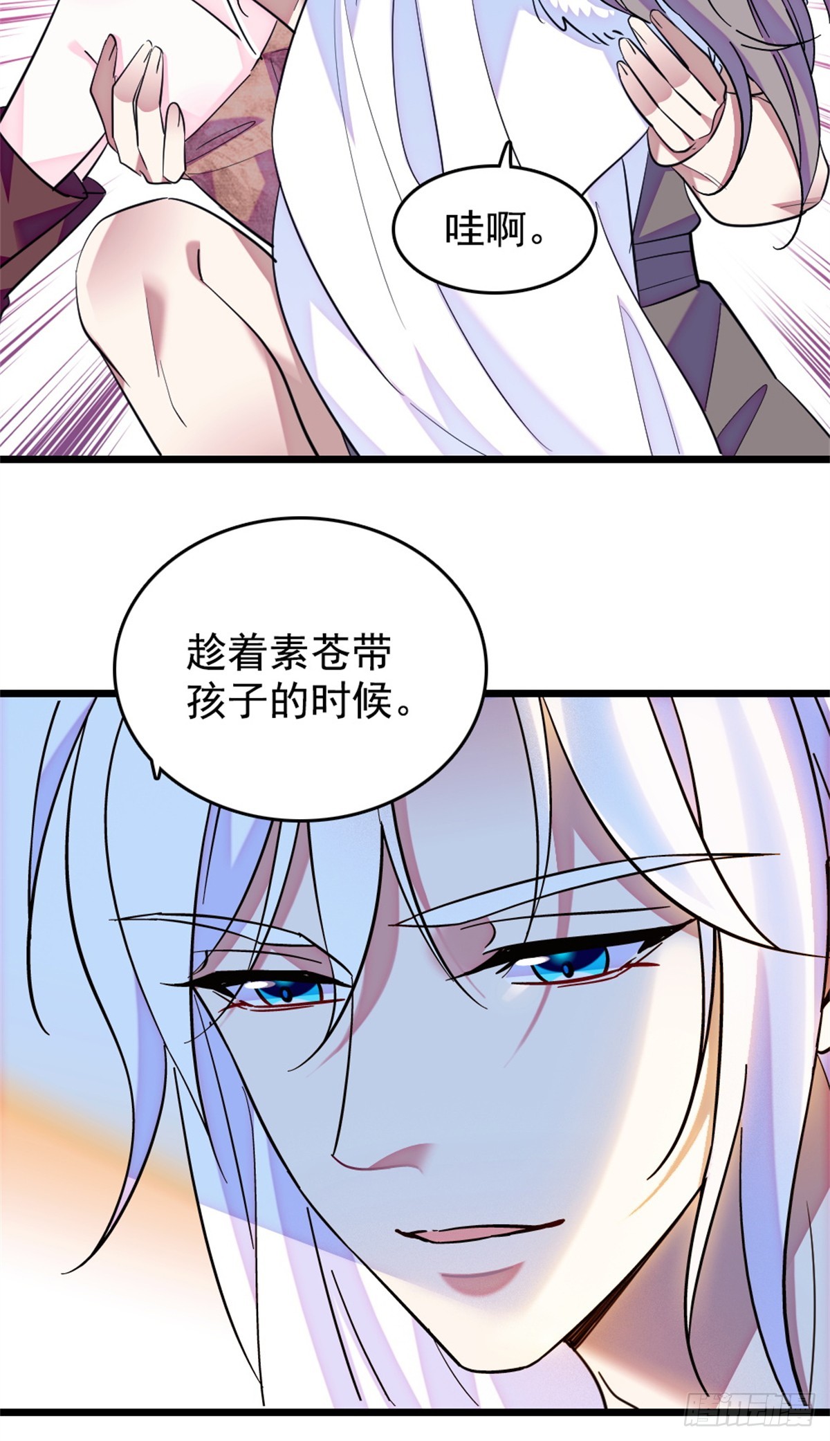 第244话-第244话