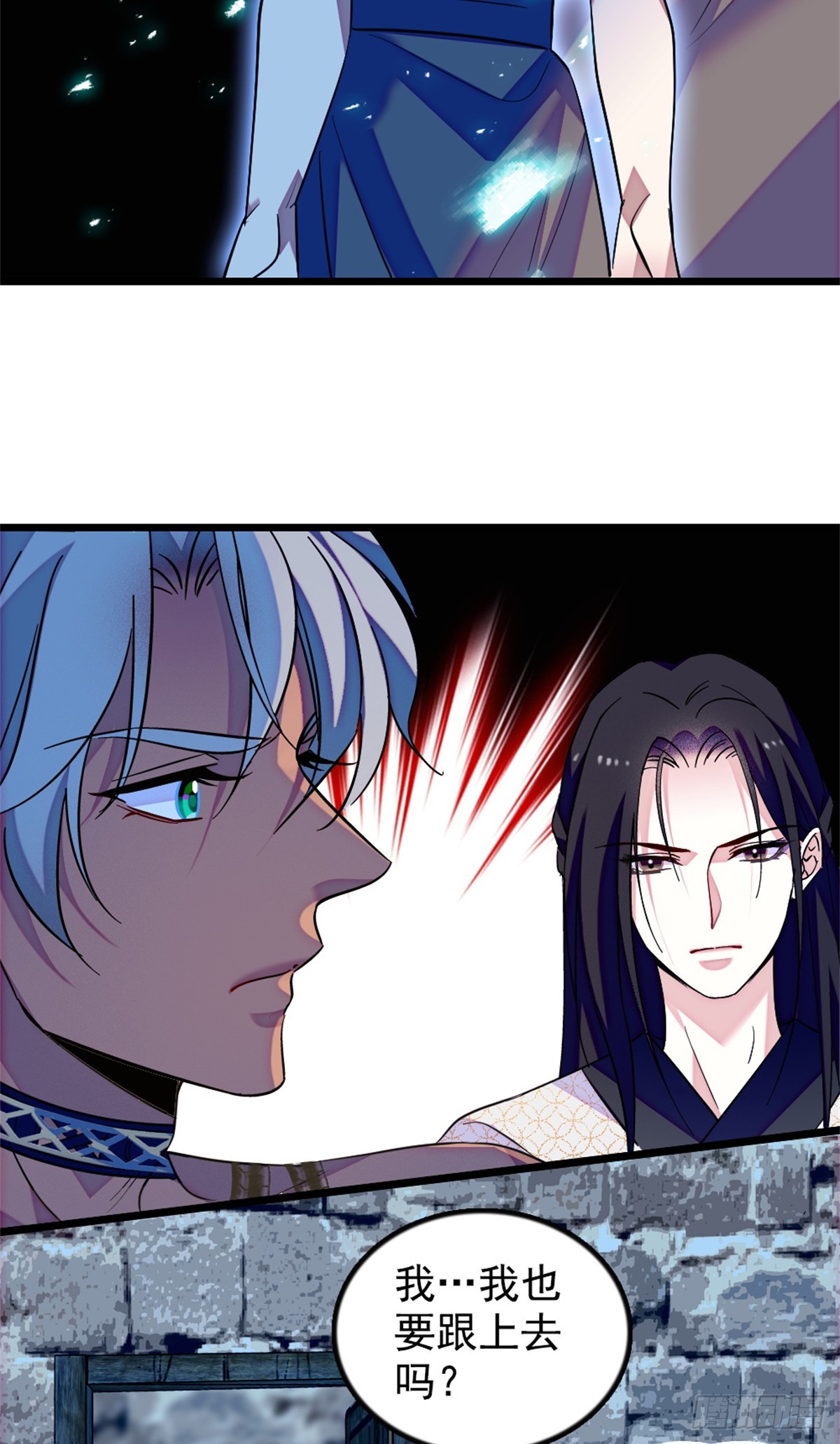 第246话-第246话