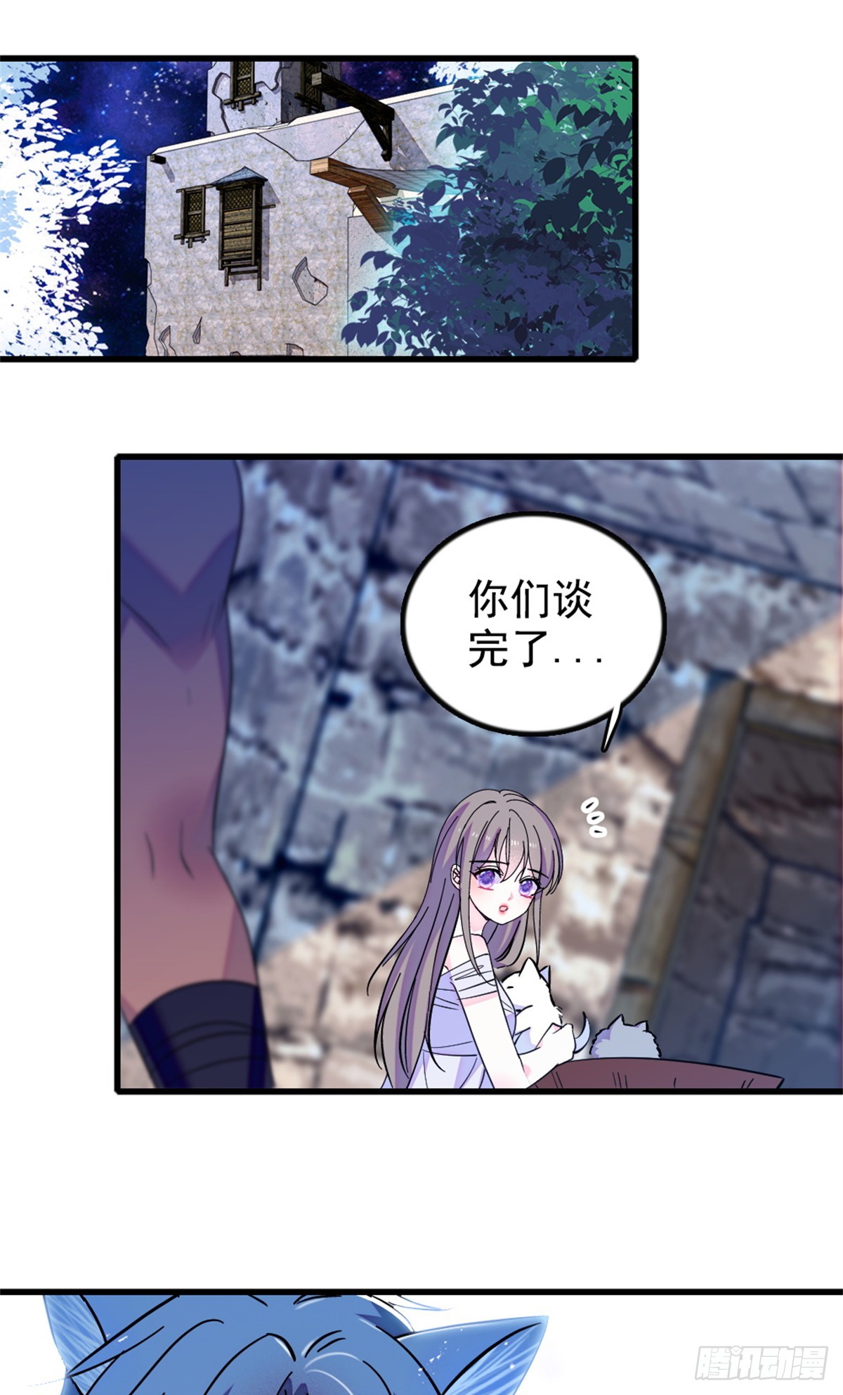 第246话-第246话
