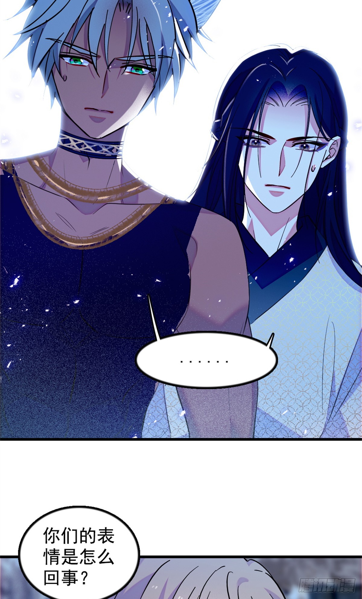 第246话-第246话