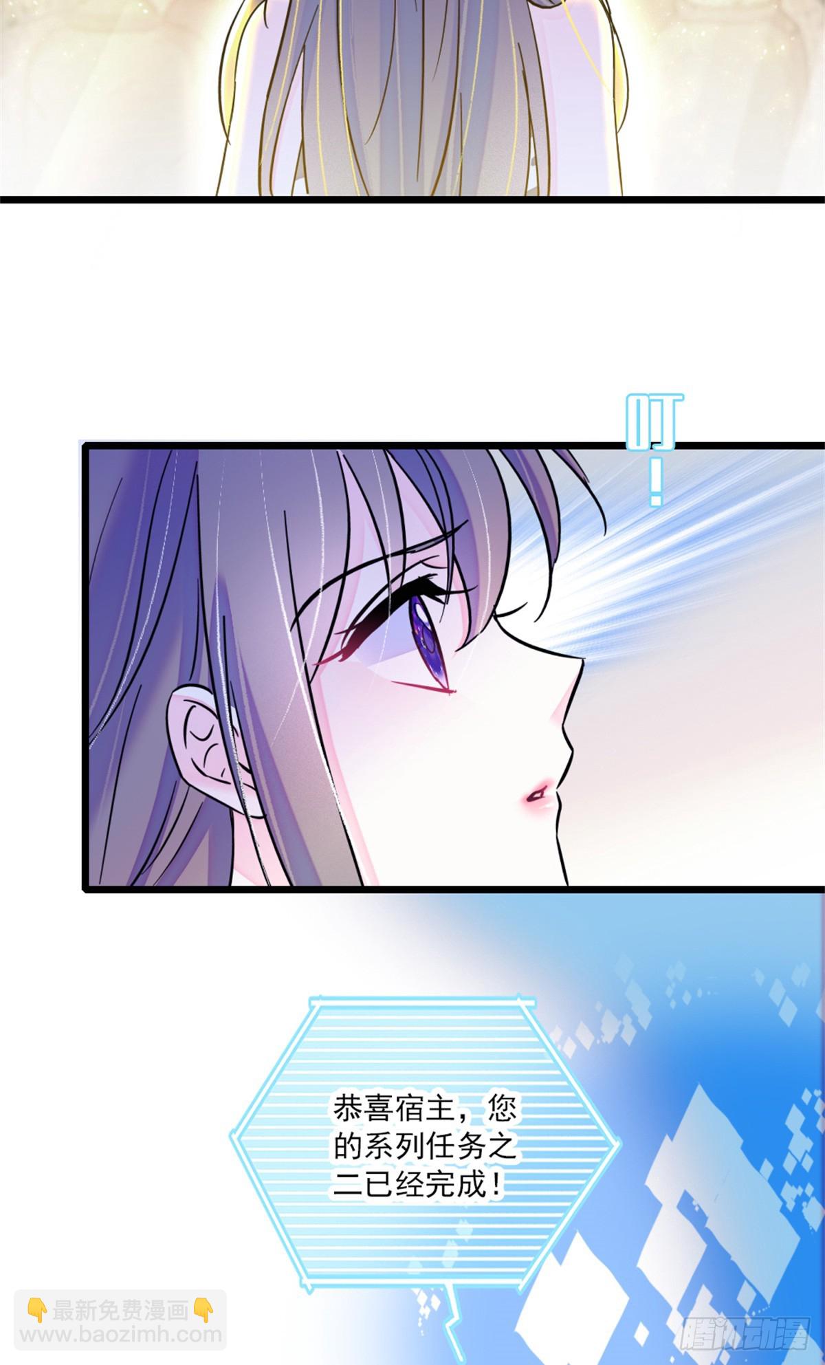 第28话-第28话