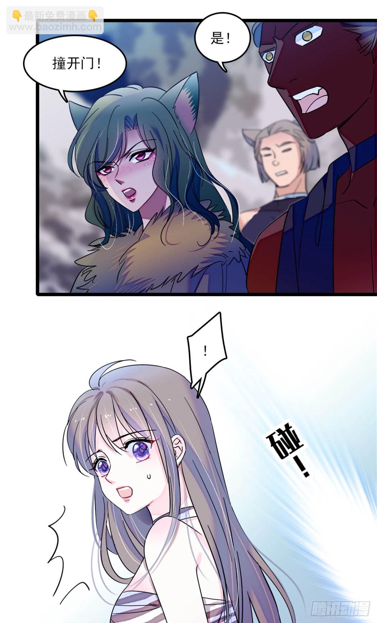 第30话-第30话