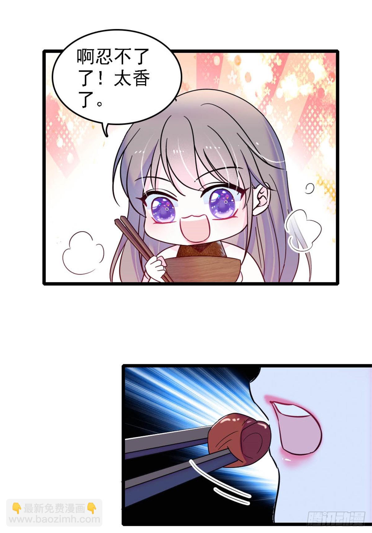 第34话-第34话